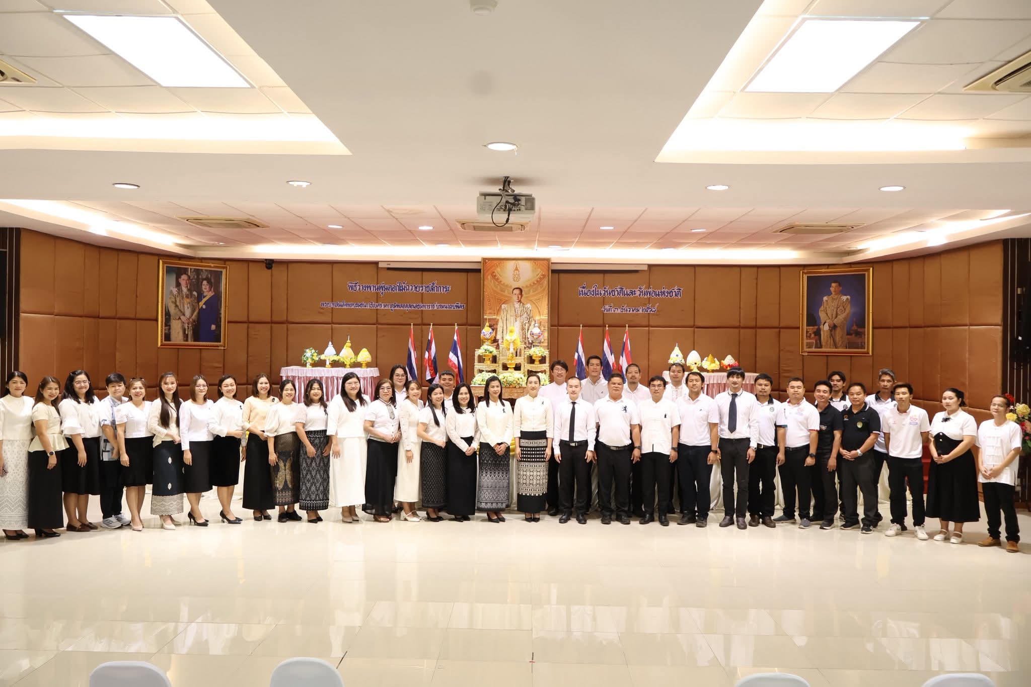 รูปภาพเข้าร่วมกิจกรรมออนไลน์ ของ นายสุรวุฒิ ใจยา รูปภาพเข้าร่วมกิจกรรมออนไลน์ ของ นายสุรวุฒิ ใจยา