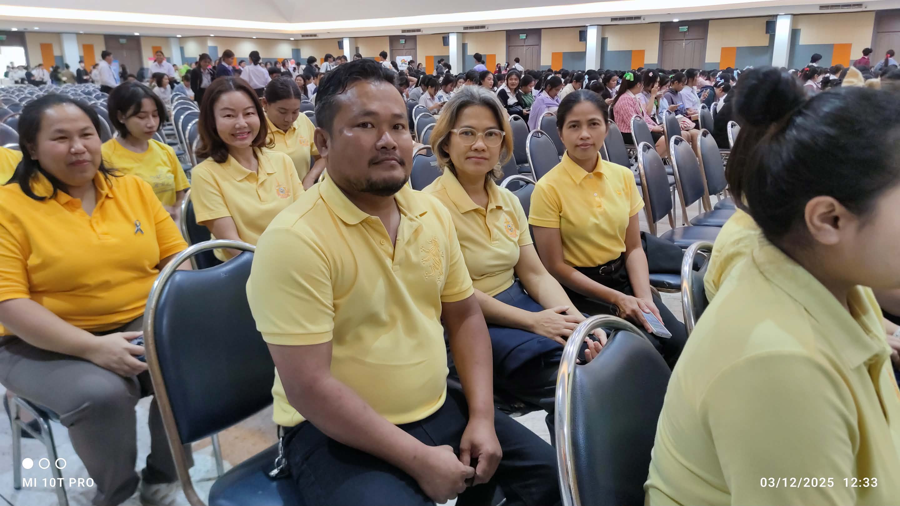 รูปภาพเข้าร่วมกิจกรรมออนไลน์ ของ นางสาวคัทลียา ปัญญาอูด รูปภาพเข้าร่วมกิจกรรมออนไลน์ ของ นางสาวคัทลียา ปัญญาอูด