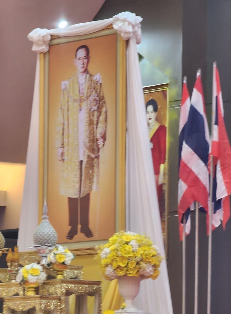 รูปภาพเข้าร่วมกิจกรรมออนไลน์ ของ ธัชชัย ช่อพฤกษา รูปภาพเข้าร่วมกิจกรรมออนไลน์ ของ ธัชชัย ช่อพฤกษา