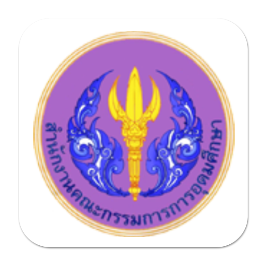 Thai Digital Collection