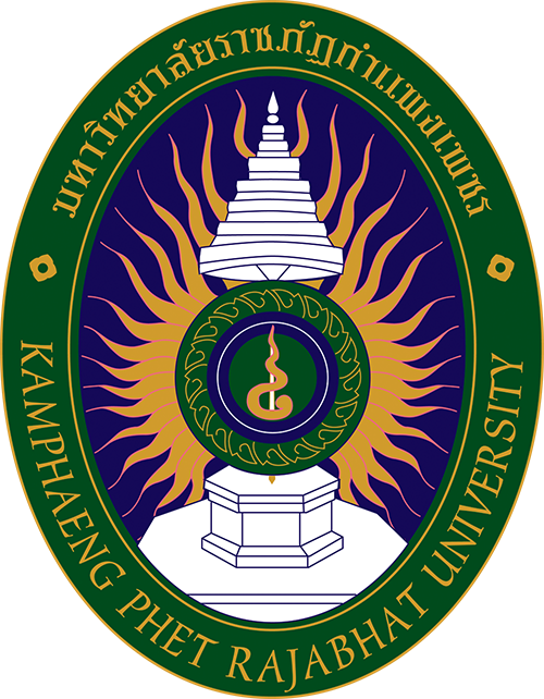 Kamphaeng Phet Rajabhat University Maesot