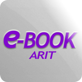 ฐานข้อมูล หนังสืออิเล็กทรอนิกส์ (e-Books)