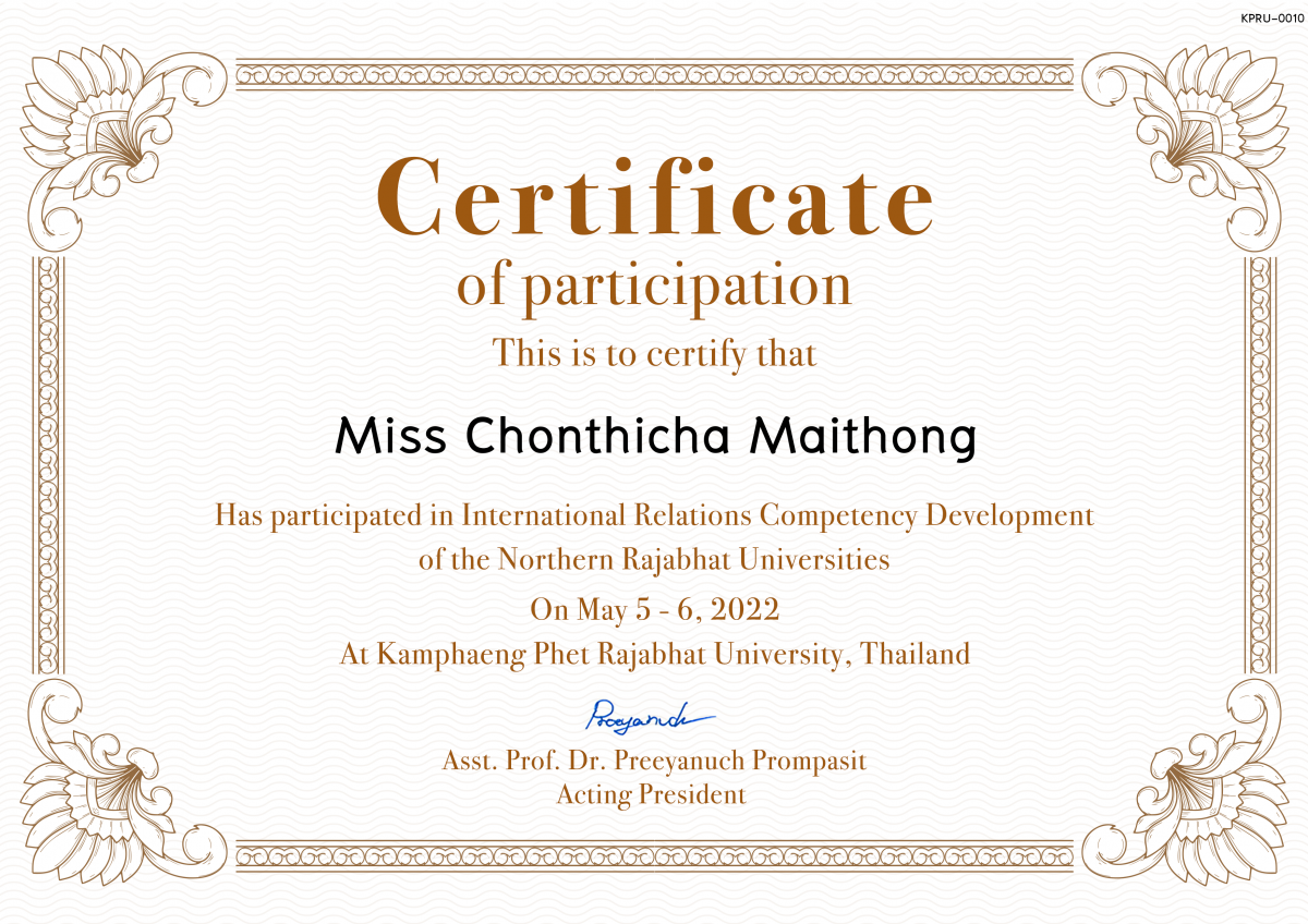 เกียรติบัตร International Relations Competency Development  of the Northern Rajabhat Universities ของ Miss Chonthicha Maithong