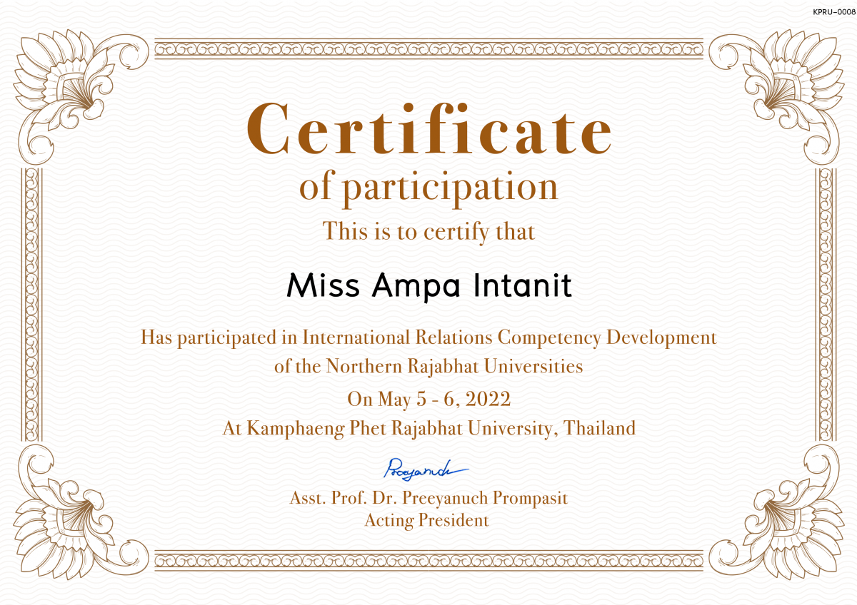 เกียรติบัตร International Relations Competency Development  of the Northern Rajabhat Universities ของ Miss Ampa Intanit