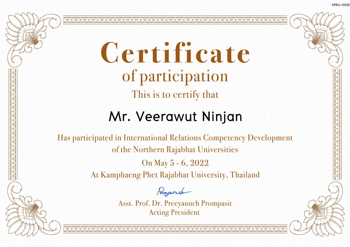 เกียรติบัตร International Relations Competency Development  of the Northern Rajabhat Universities ของ Mr. Veerawut Ninjan