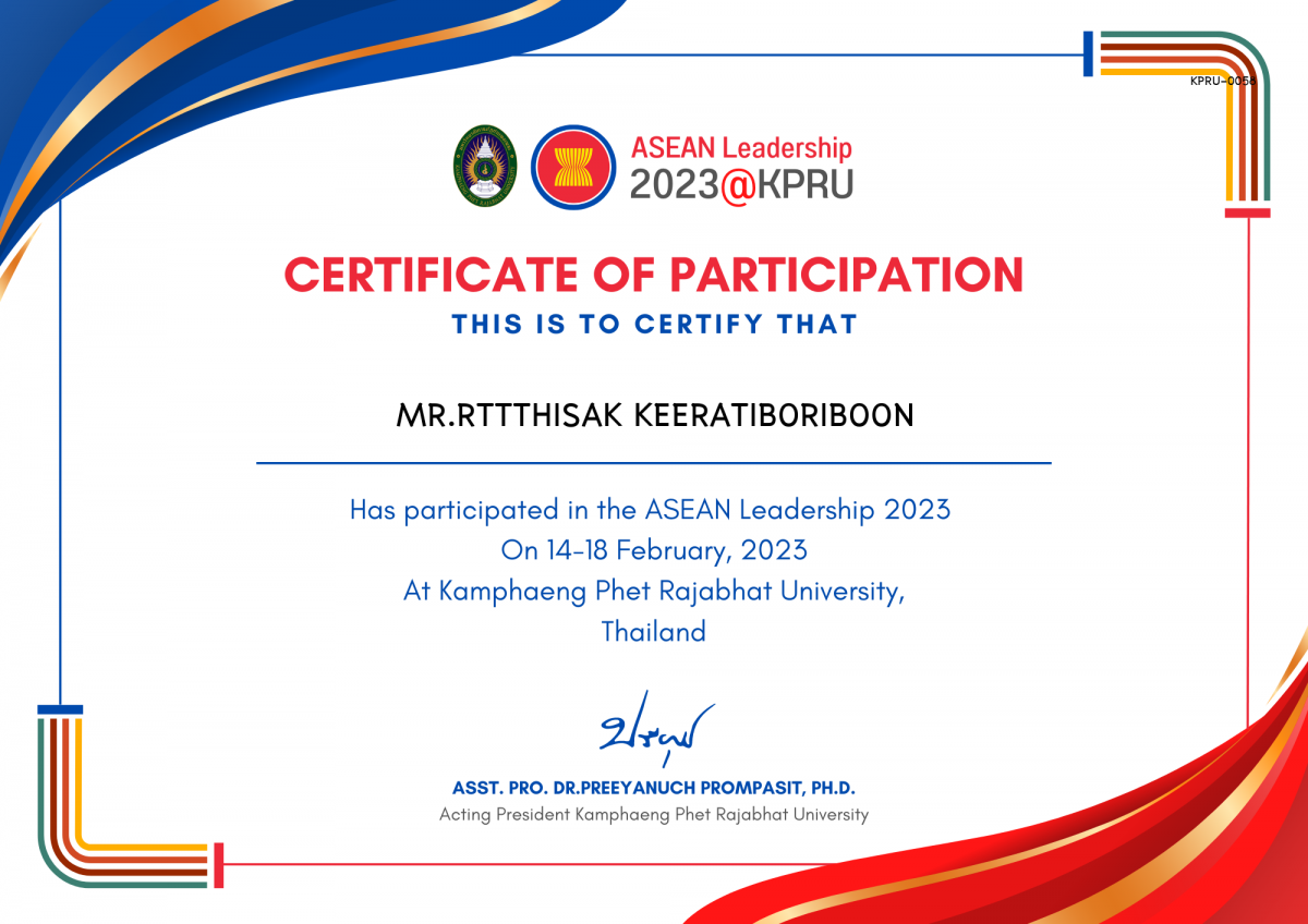 เกียรติบัตร ASEAN Leadership 2023 ของ MR.RTTTHISAK KEERATIBORIBOON