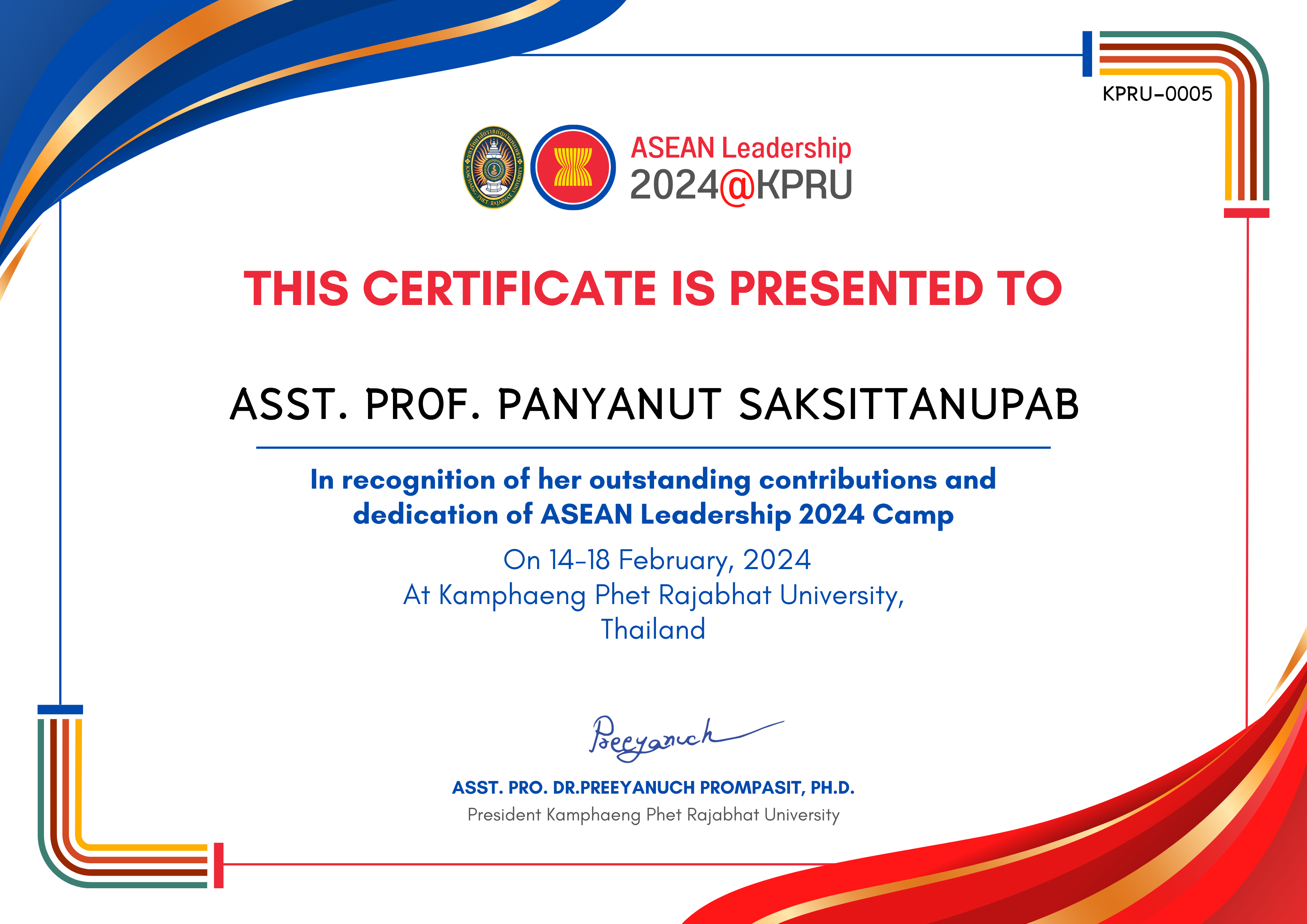 เกียรติบัตร ASEAN Leadership 2024 - Staff Female ของ ASST. PROF. PANYANUT SAKSITTANUPAB