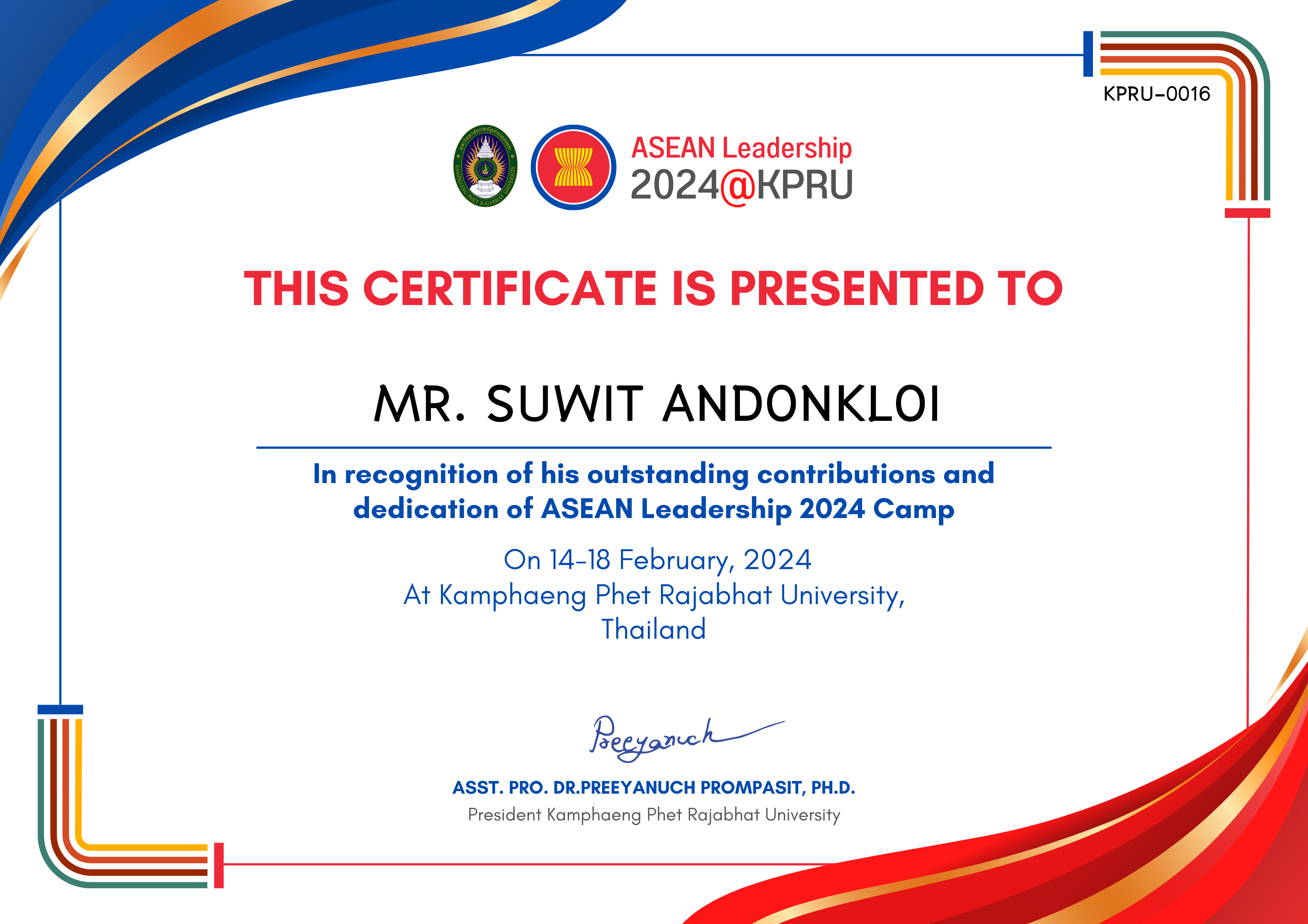 เกียรติบัตร ASEAN Leadership 2024 - Staff Men ของ MR. SUWIT ANDONKLOI