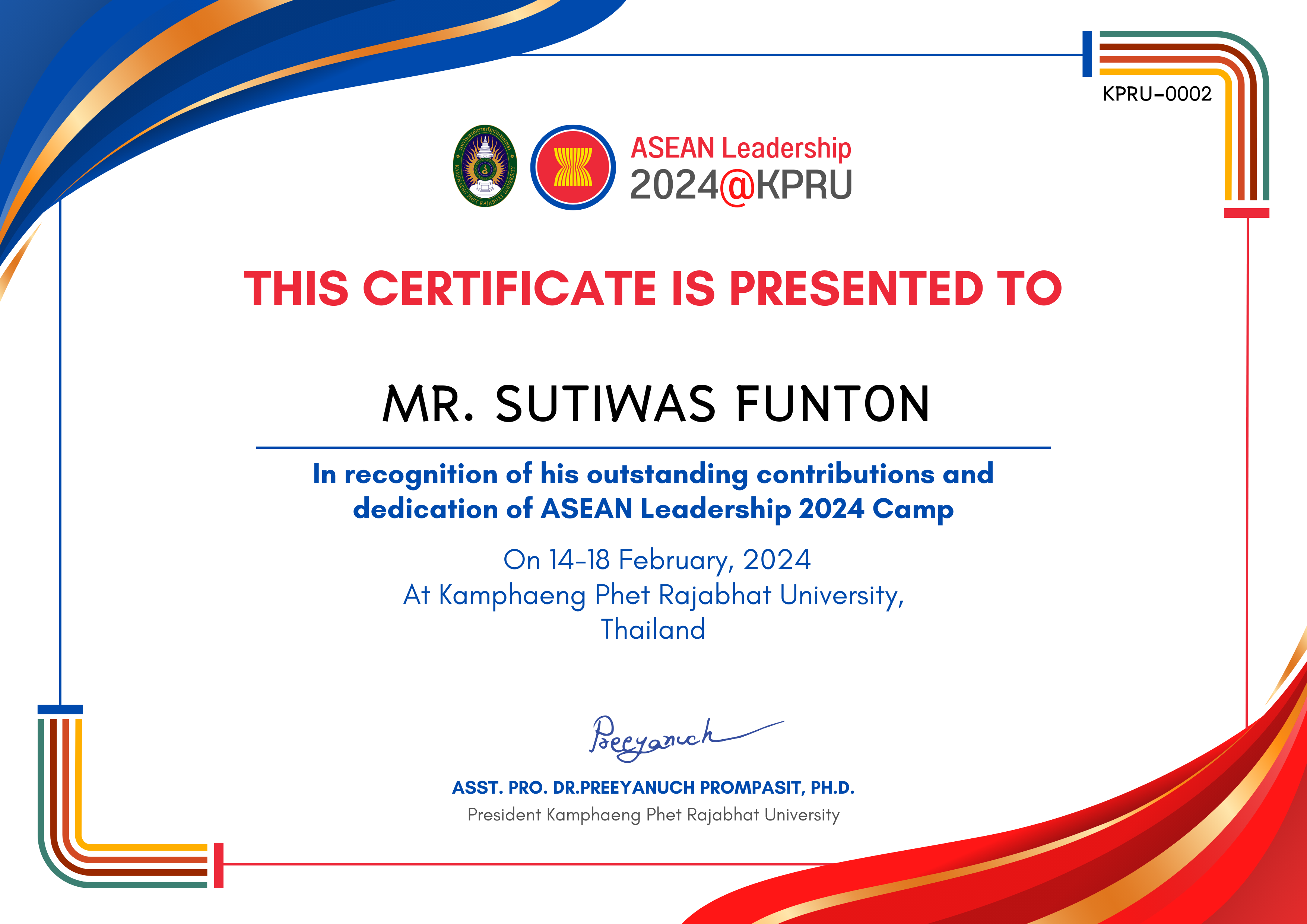เกียรติบัตร ASEAN Leadership 2024 - Staff Men ของ MR. SUTIWAS FUNTON