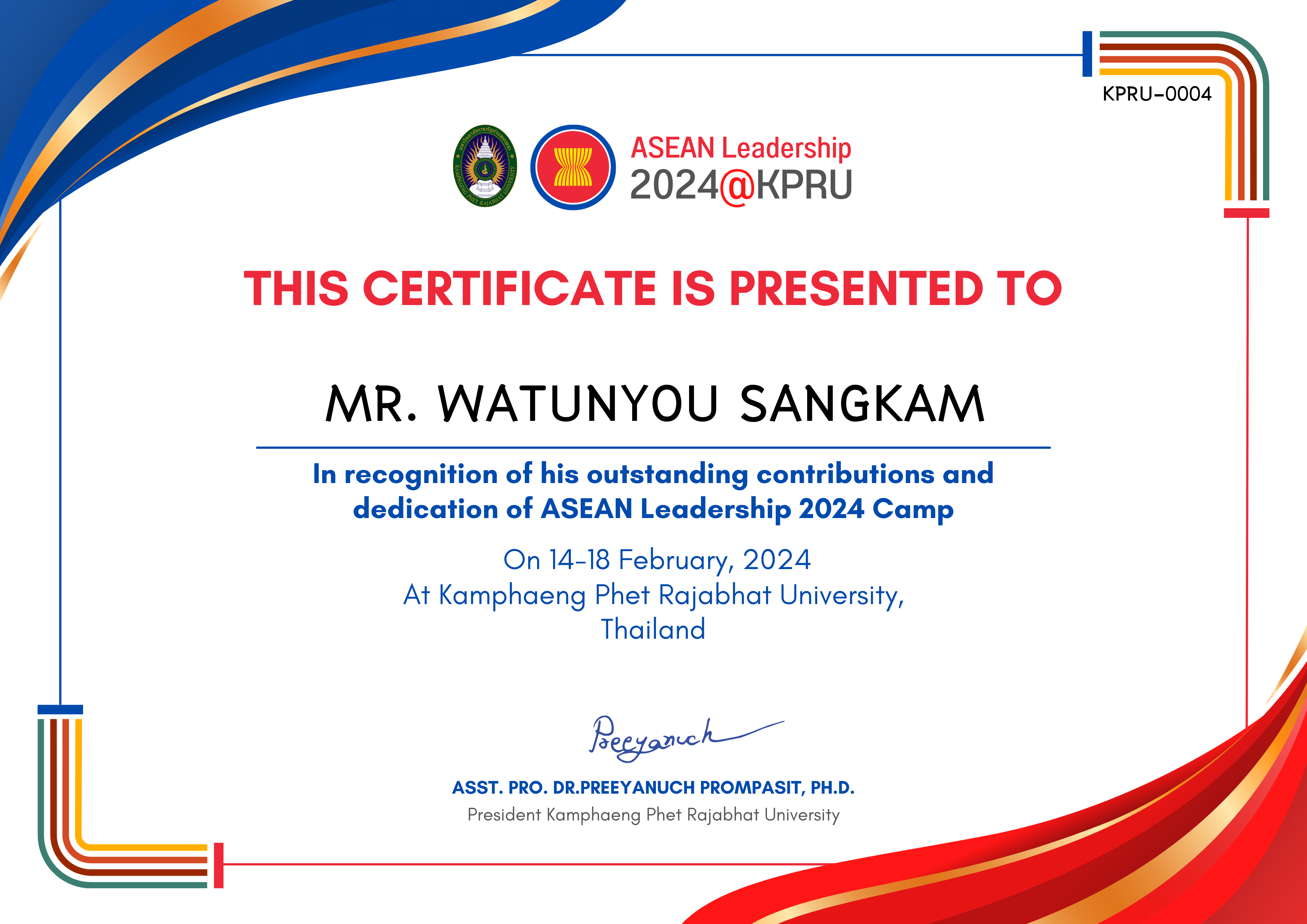 เกียรติบัตร ASEAN Leadership 2024 - Staff Men ของ MR. WATUNYOU SANGKAM