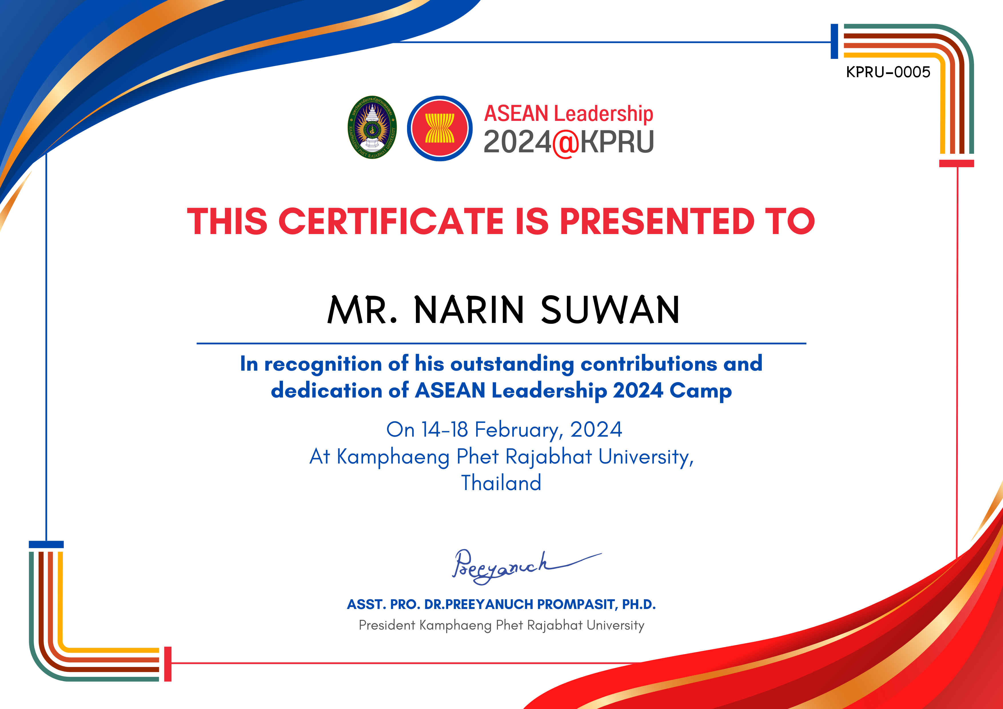 เกียรติบัตร ASEAN Leadership 2024 - Staff Men ของ MR. NARIN SUWAN