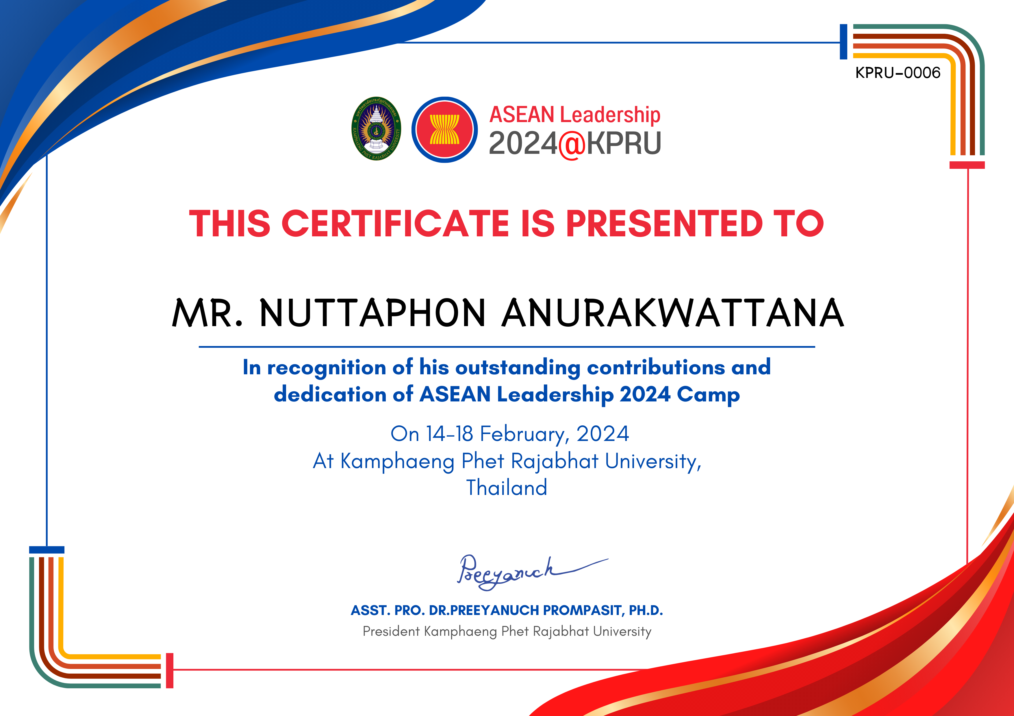 เกียรติบัตร ASEAN Leadership 2024 - Staff Men ของ MR. NUTTAPHON ANURAKWATTANA