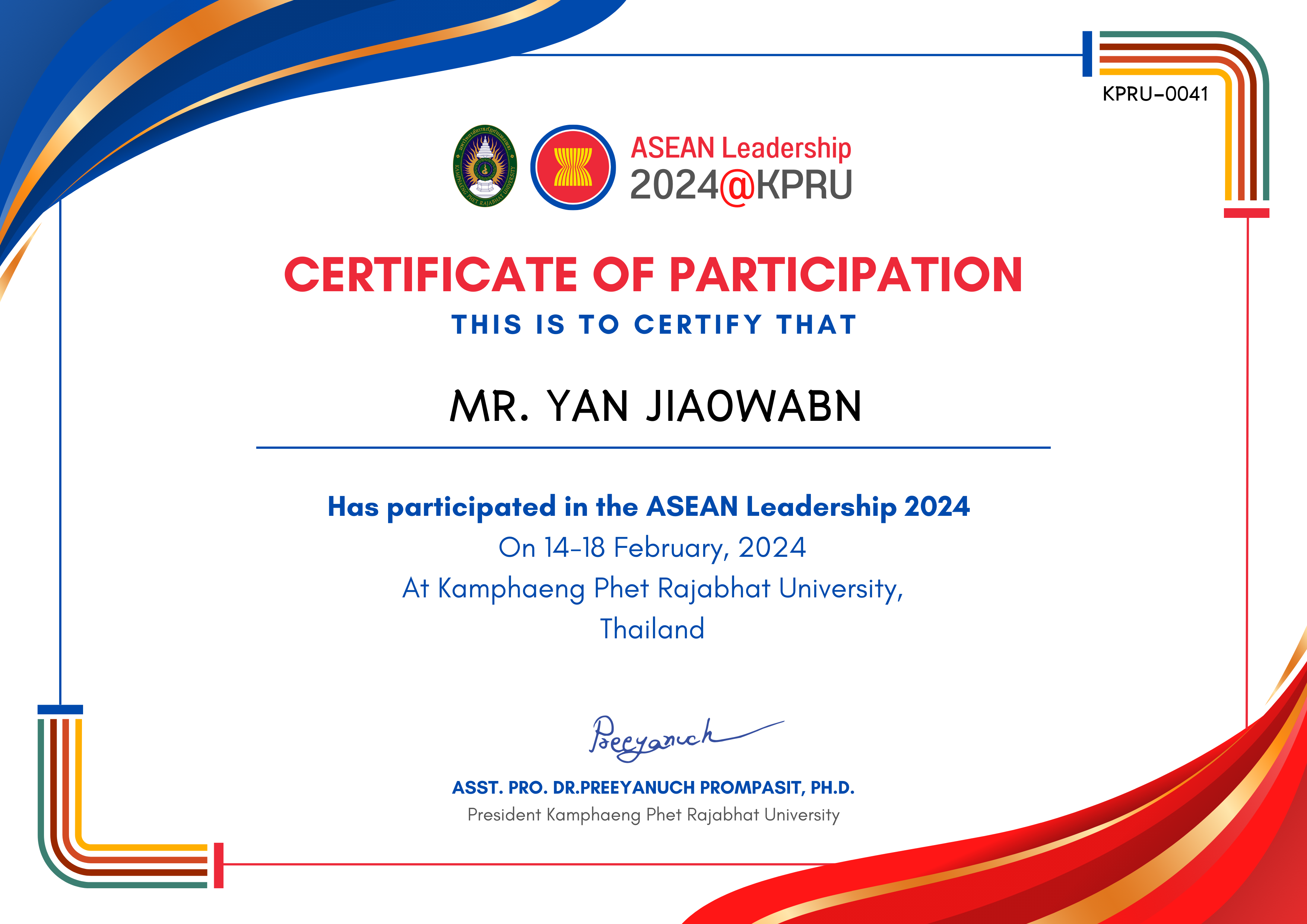 เกียรติบัตร ASEAN Leadership 2024-participated ของ MR. YAN JIAOWABN