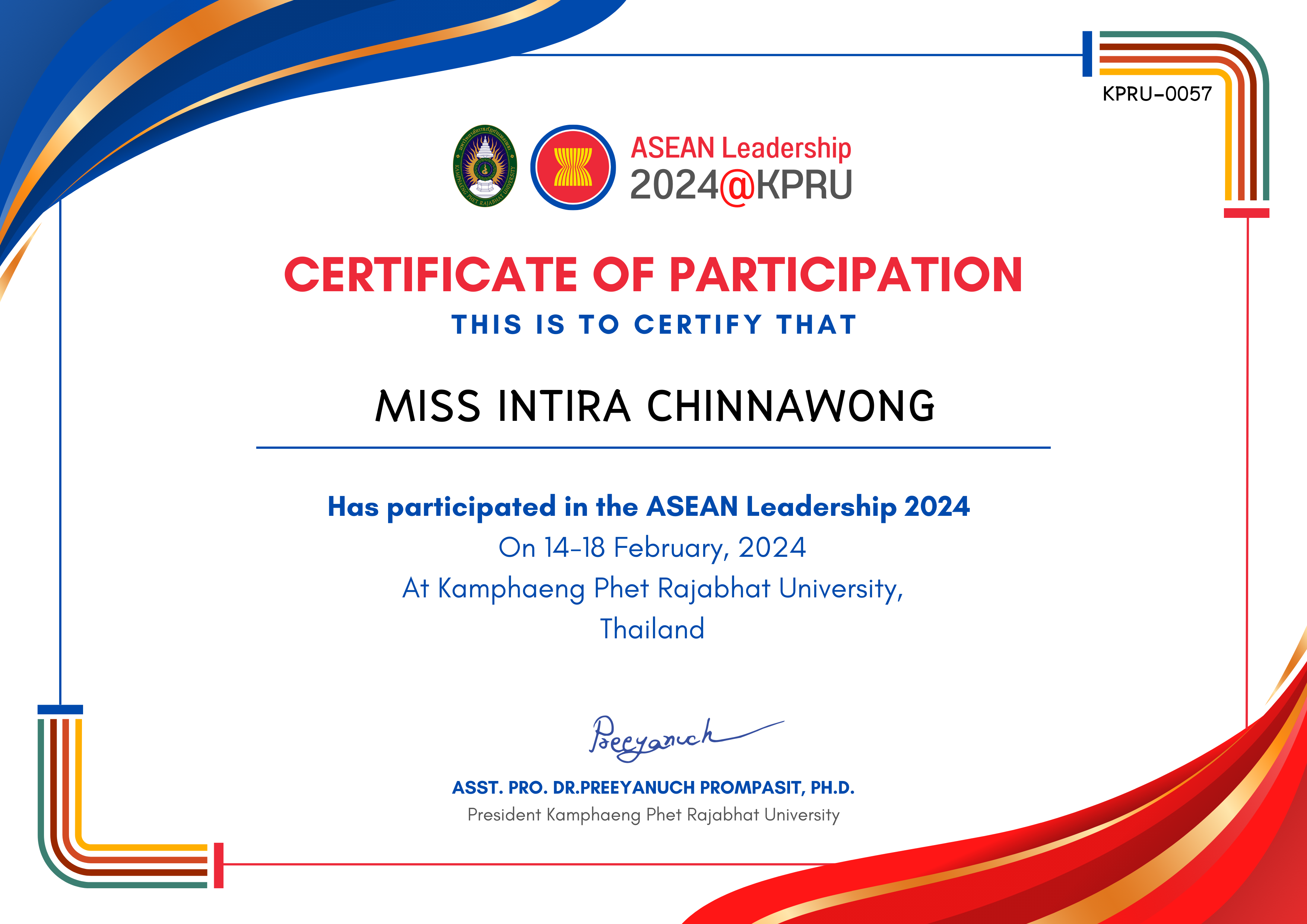 เกียรติบัตร ASEAN Leadership 2024-participated ของ MISS INTIRA CHINNAWONG