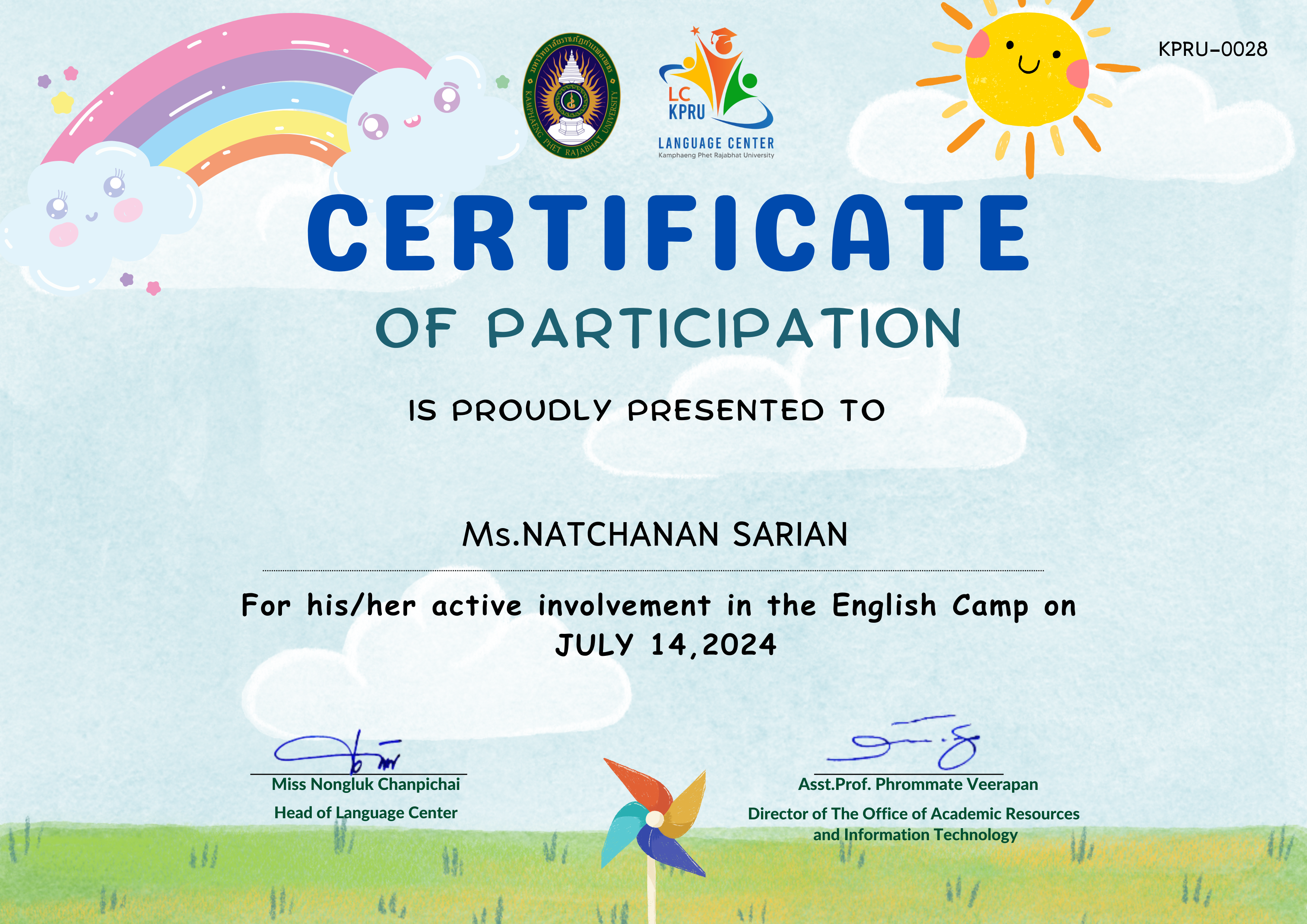 เกียรติบัตร กิจกรรมค่ายภาษาอังกฤษ14-7-67 ของ Ms.NATCHANAN SARIAN