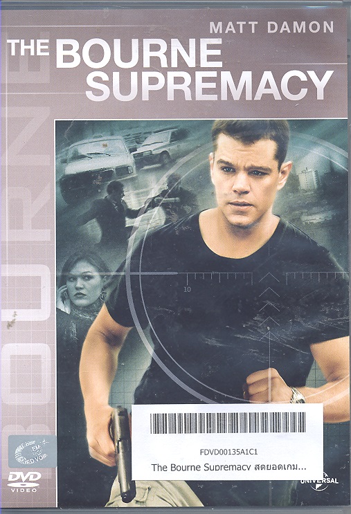 The Bourne Supremacy สุดยอดเกมล่าจารชน 