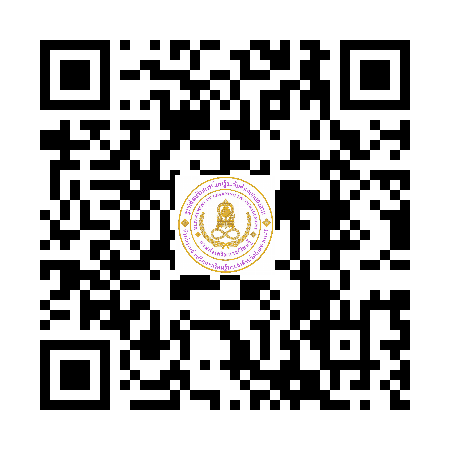 ห้องสมุดประชาชนอำเภอคลองลาน