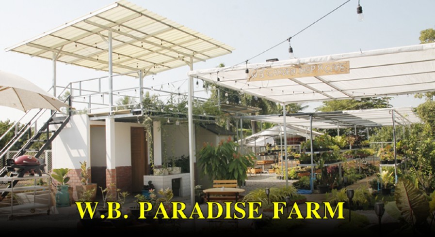 W.B. Paradise Farm