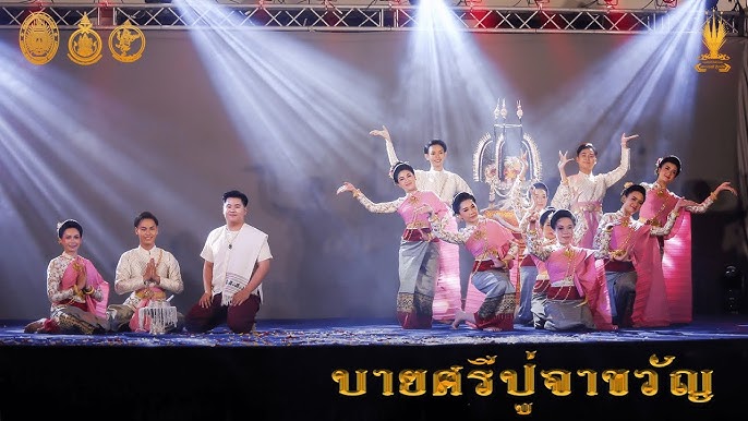 ภาพสะท้อนด้านวิถีชีวิต บทบาทและคุณค่าที่ปรากฏในนิทานพื้นบ้านกะเหรี่ยงแดง บ้านปูเต้อ ตำบลแม่กุ อำเภอแม่สอด จังหวัดตาก