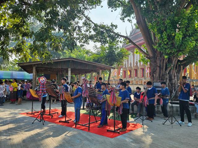 วงดนตรีโปงลาง โรงเรียนบ่อแก้ววิทยา