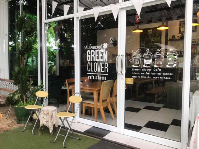 Green clover – cafe & home