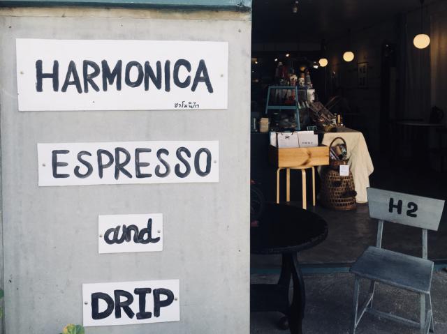 ฮาโมนิก้า  Harmonica Espresso & Drip 