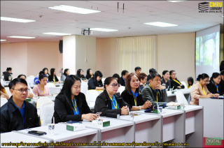 42. ร่วมมือ ร่วมใจ : การประชุมวิชาการเครือข่ายสำนักวิทยบริการและเทคโนโลยีสารสนเทศ มหาวิทยาลัยราชภัฏเขตภาคเหนือ 8 แห่ง ครั้งที่ 10