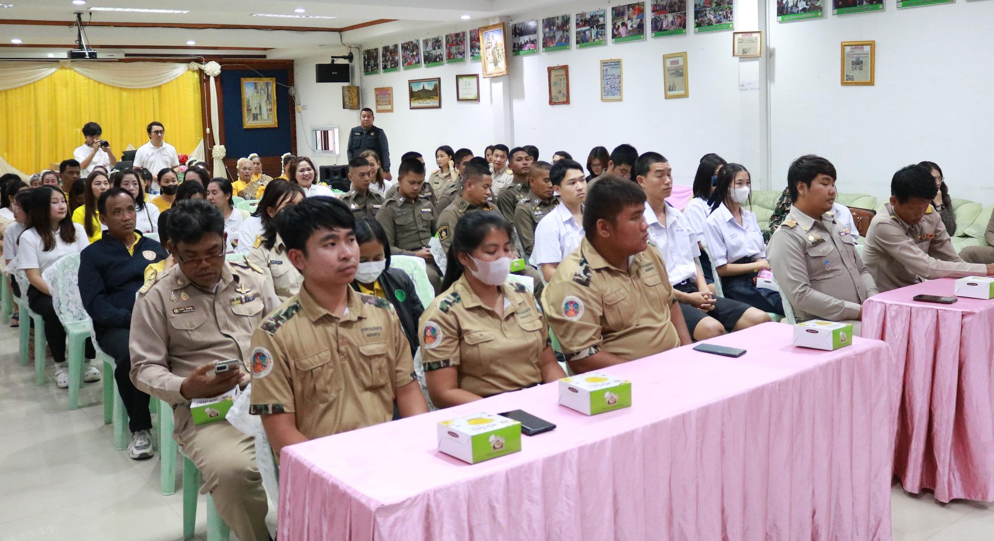 2. วันที่ 3 กุมภาพันธ์ 2568