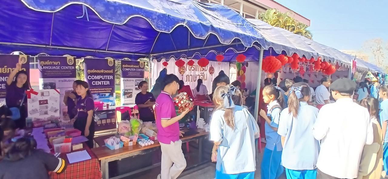 2. วันที่ 10 กุมภาพันธ์ 2568 กิจกรรมส่งเสริมการเรียนรู้ให้กับนักเรียน ภายใต้โครงการบริการวิชาการและส่งเสริมการใช้แหล่งเรียนรู้ โรงเรียนคลองลานวิทยา