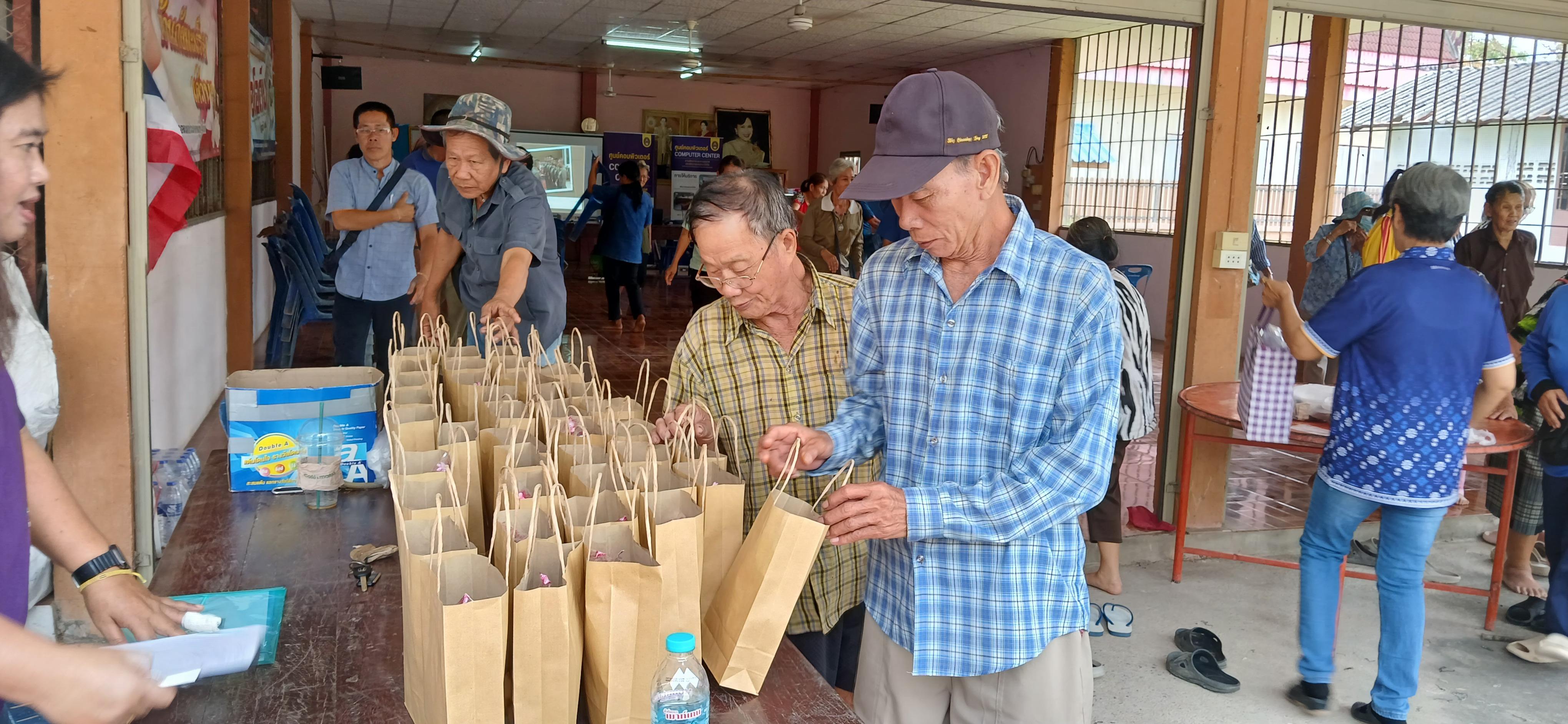 42. วันที่ 21 กุมภาพันธ์ 2568 โครงการชุมชนดิจิทัล เรื่อง วัคซีนไซเบอร์ การป้องกันภัยอาชญากรรมทางเทคโนโลยี สำหรับประชาชน บ้านท่าช้าง