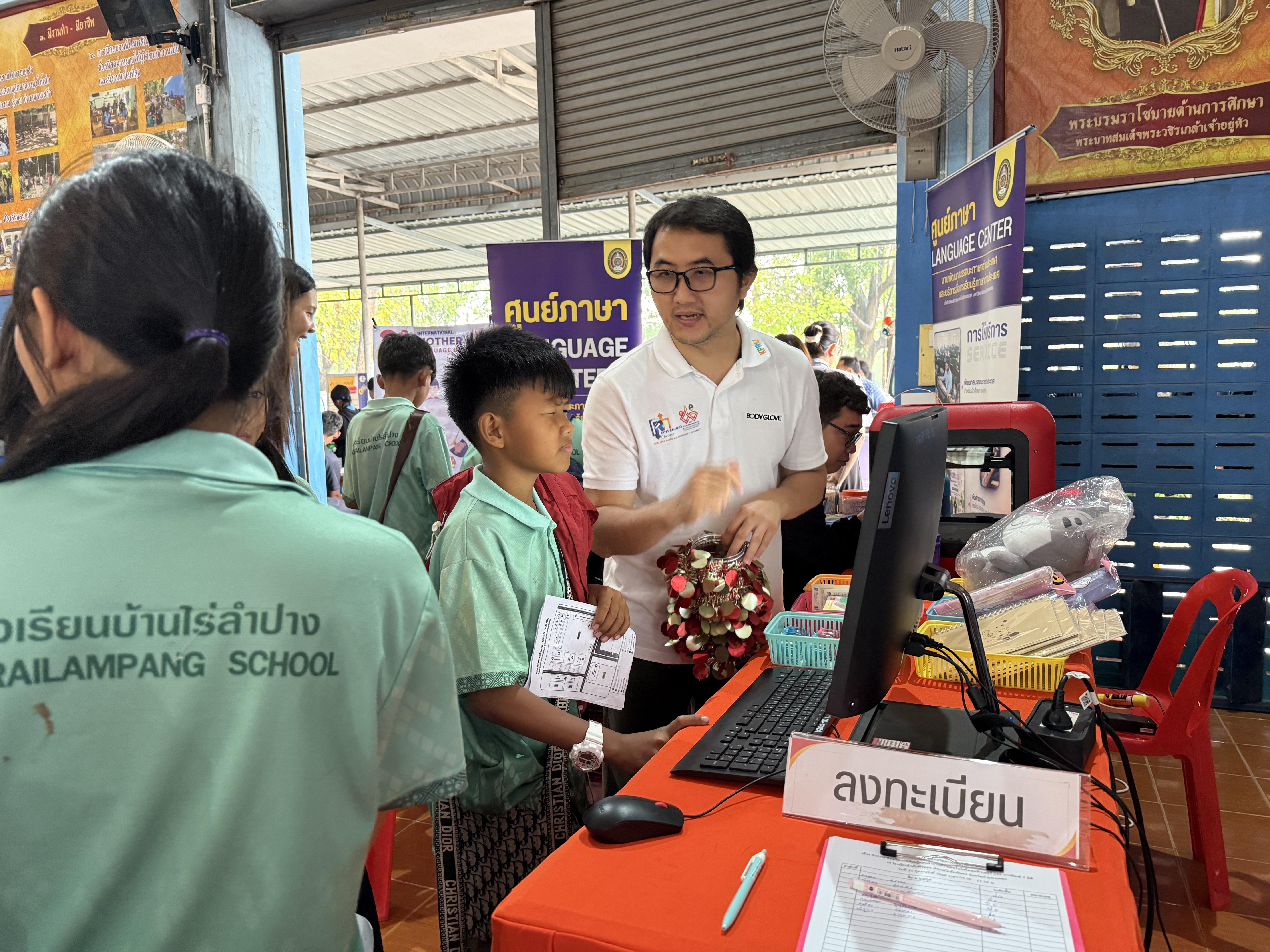 8. วันที่ 21 กุมภาพันธ์ 2568 กิจกรรมส่งเสริมการเรียนรู้ให้กับนักเรียน ภายใต้โครงการบริการวิชาการและส่งเสริมการใช้แหล่งเรียนรู้ โรงเรียนโกสัมพีวิทยา