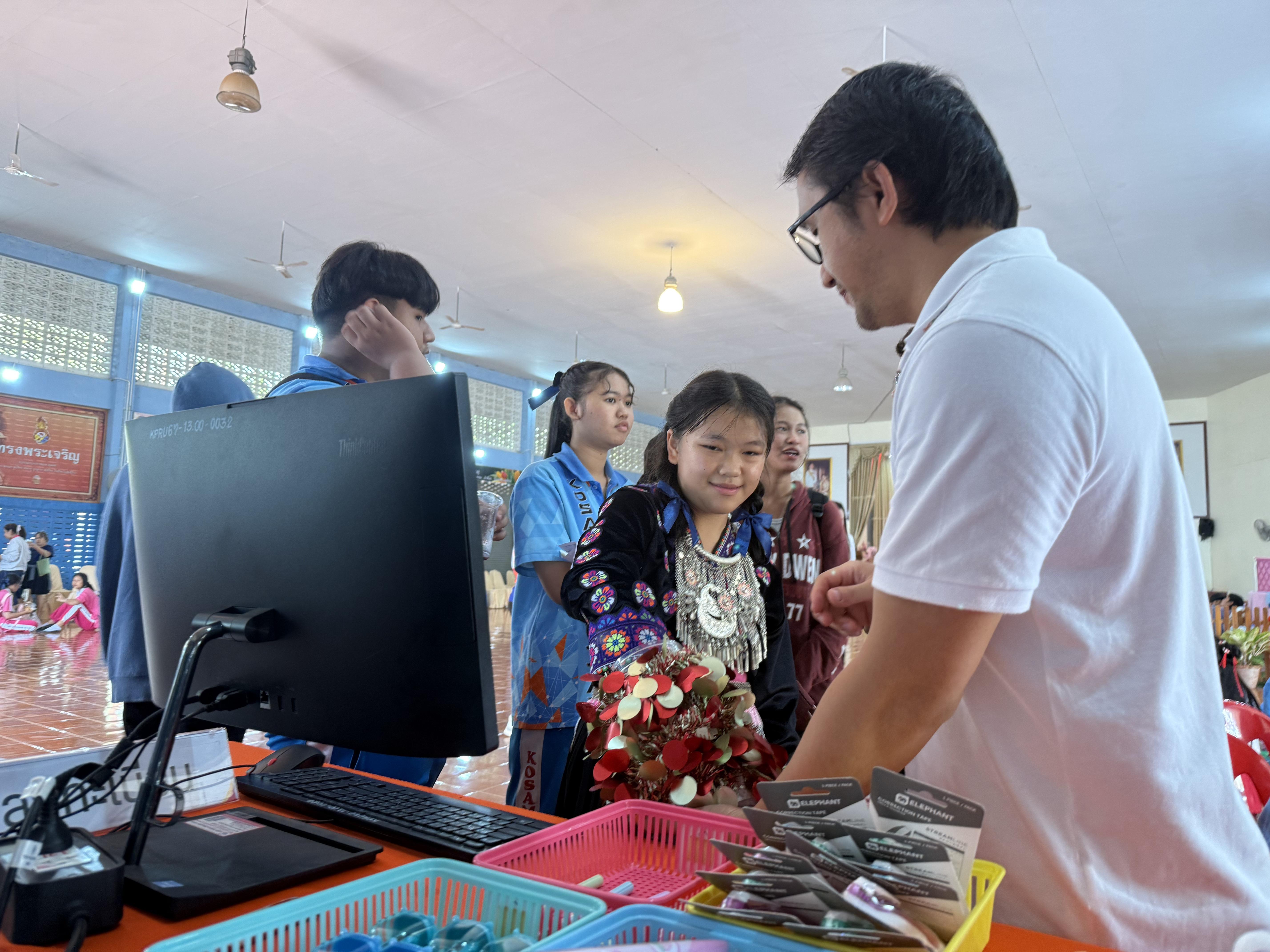 17. วันที่ 21 กุมภาพันธ์ 2568 กิจกรรมส่งเสริมการเรียนรู้ให้กับนักเรียน ภายใต้โครงการบริการวิชาการและส่งเสริมการใช้แหล่งเรียนรู้ โรงเรียนโกสัมพีวิทยา