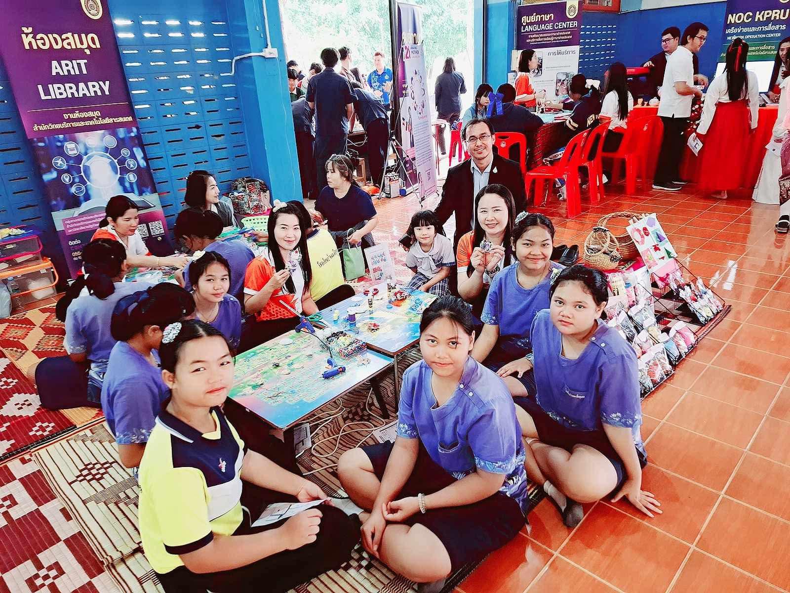21. วันที่ 21 กุมภาพันธ์ 2568 กิจกรรมส่งเสริมการเรียนรู้ให้กับนักเรียน ภายใต้โครงการบริการวิชาการและส่งเสริมการใช้แหล่งเรียนรู้ โรงเรียนโกสัมพีวิทยา