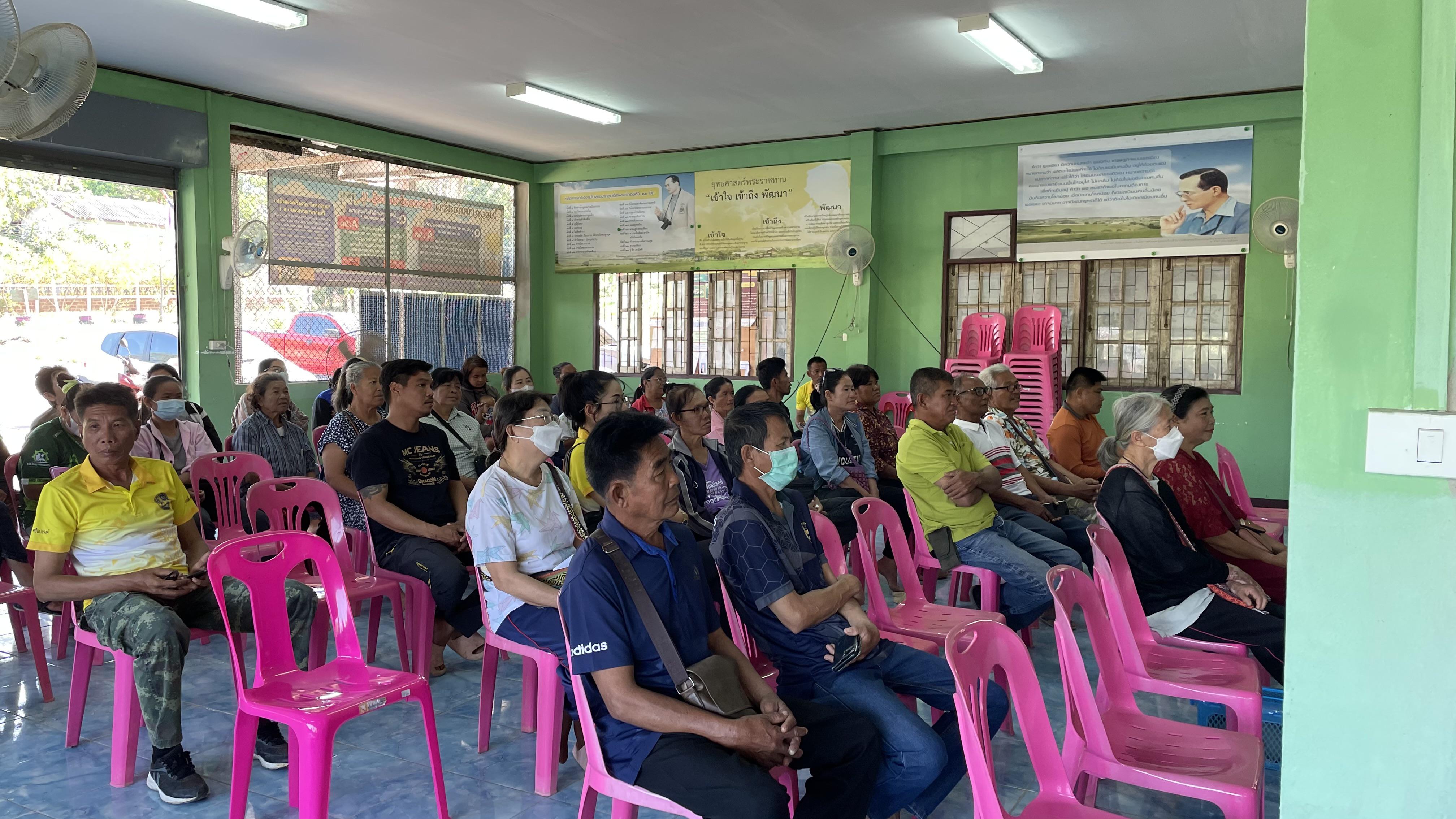 12. วันที่ 27 กุมภาพันธ์ 2568 โครงการชุมชนดิจิทัล เรื่อง วัคซีนไซเบอร์ การป้องกันภัยอาชญากรรมทางเทคโนโลยี สำหรับประชาชน บ้านคลองพลู