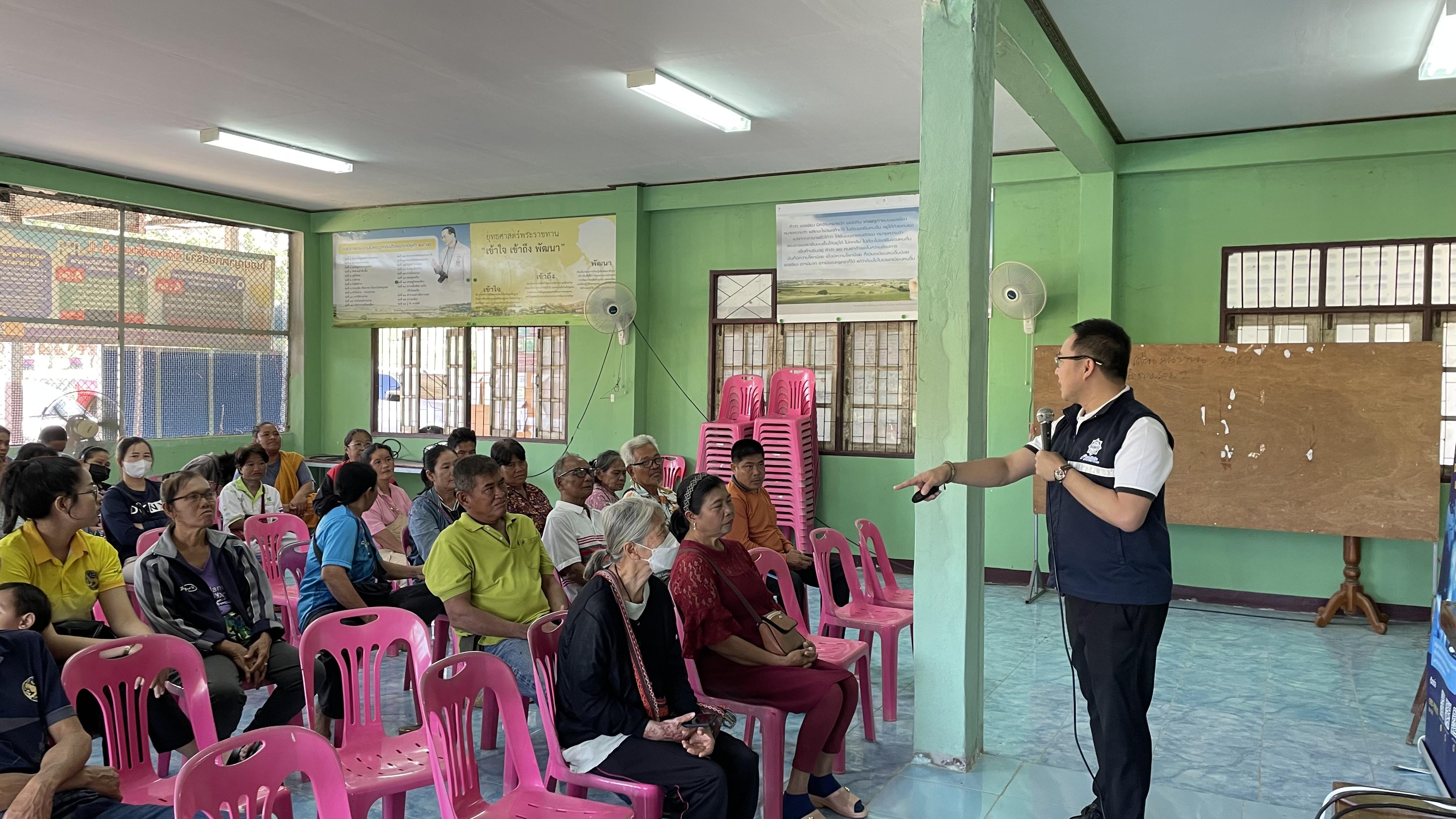 16. วันที่ 27 กุมภาพันธ์ 2568 โครงการชุมชนดิจิทัล เรื่อง วัคซีนไซเบอร์ การป้องกันภัยอาชญากรรมทางเทคโนโลยี สำหรับประชาชน บ้านคลองพลู