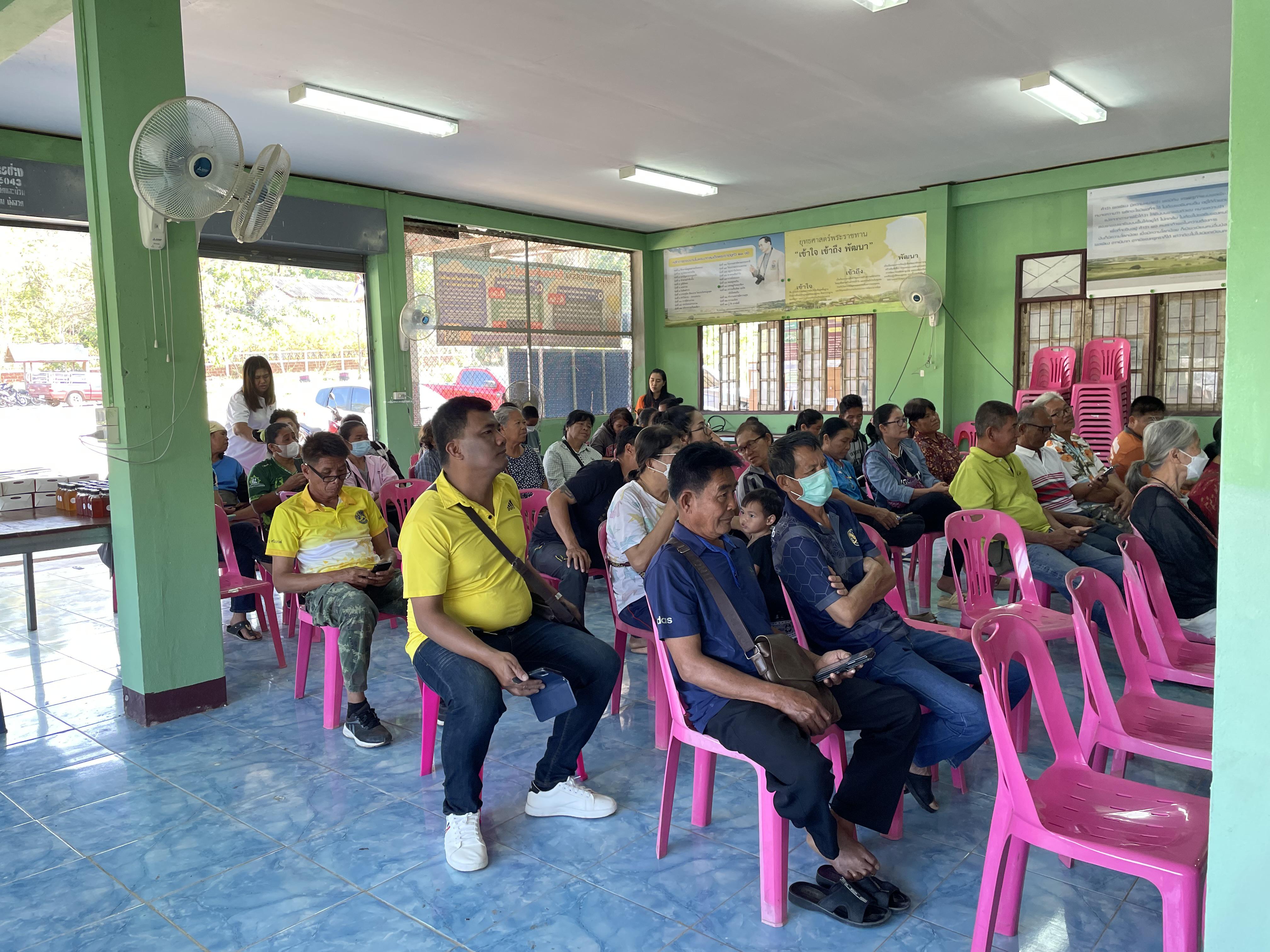 18. วันที่ 27 กุมภาพันธ์ 2568 โครงการชุมชนดิจิทัล เรื่อง วัคซีนไซเบอร์ การป้องกันภัยอาชญากรรมทางเทคโนโลยี สำหรับประชาชน บ้านคลองพลู