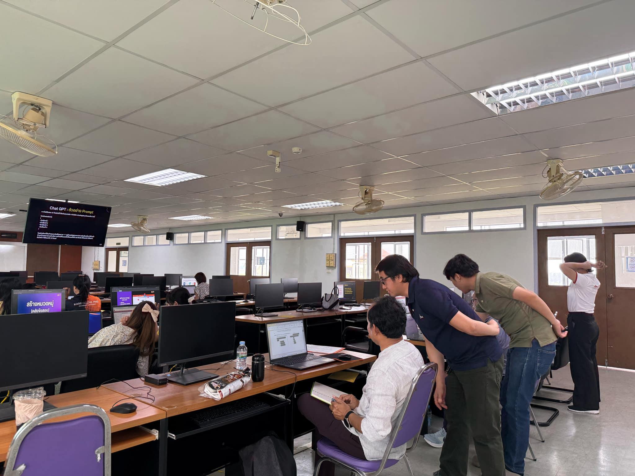 2. วันที่ 17 มีนาคม 2568 การพัฒนาบทเรียนออนไลน์ รายวิชาการศึกษาทั่วไป ด้วย KPRU MOOC