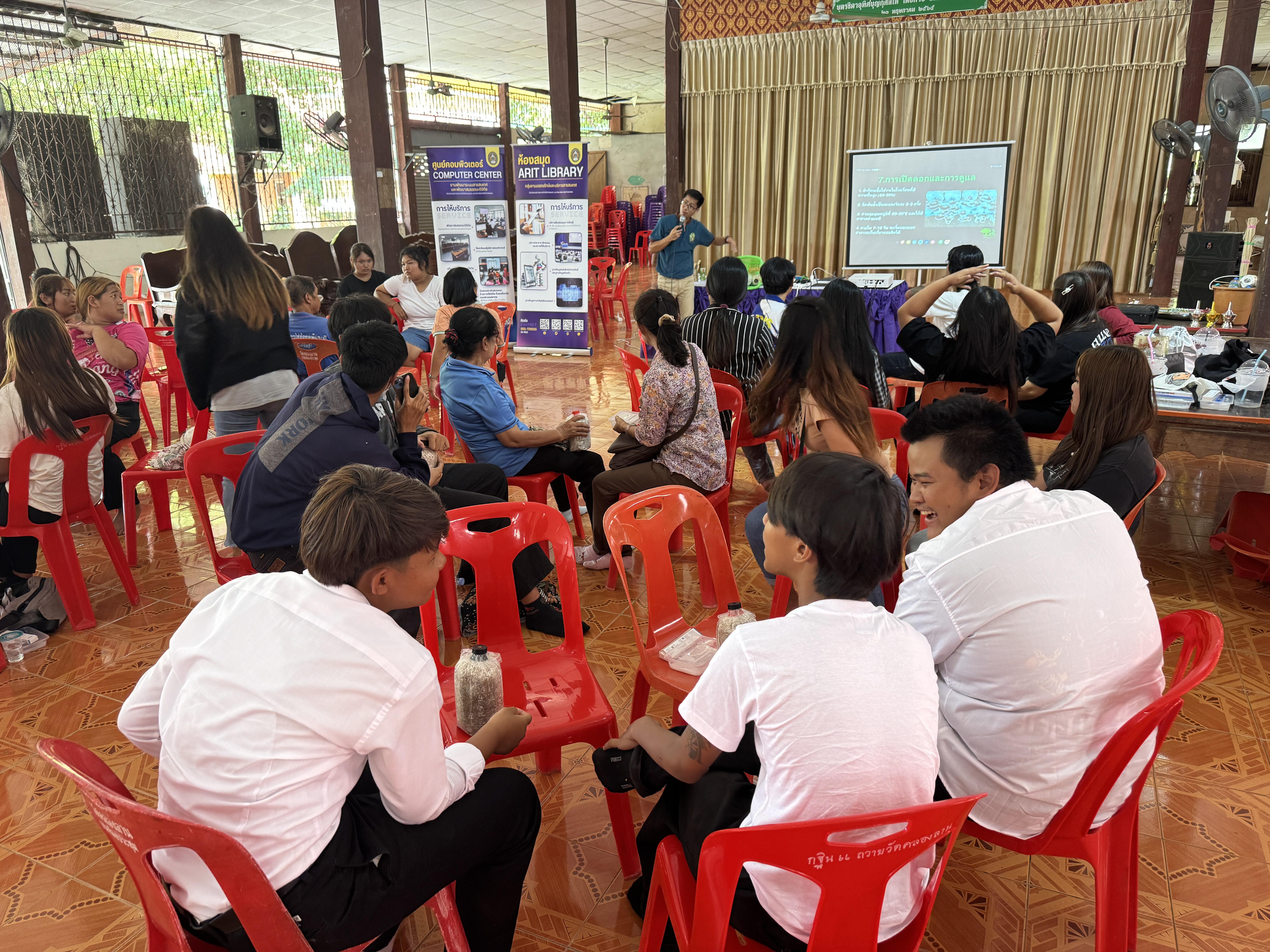 116. วันที่ 20 มีนาคม 2568 เรื่อง การสร้างระบบอินเตอร์เน็ตของสรรพสิ่ง (IOT) สำหรับงานเกษตรอัจฉริยะ (Smart Farm) สำหรับประชาชนทั่วไป