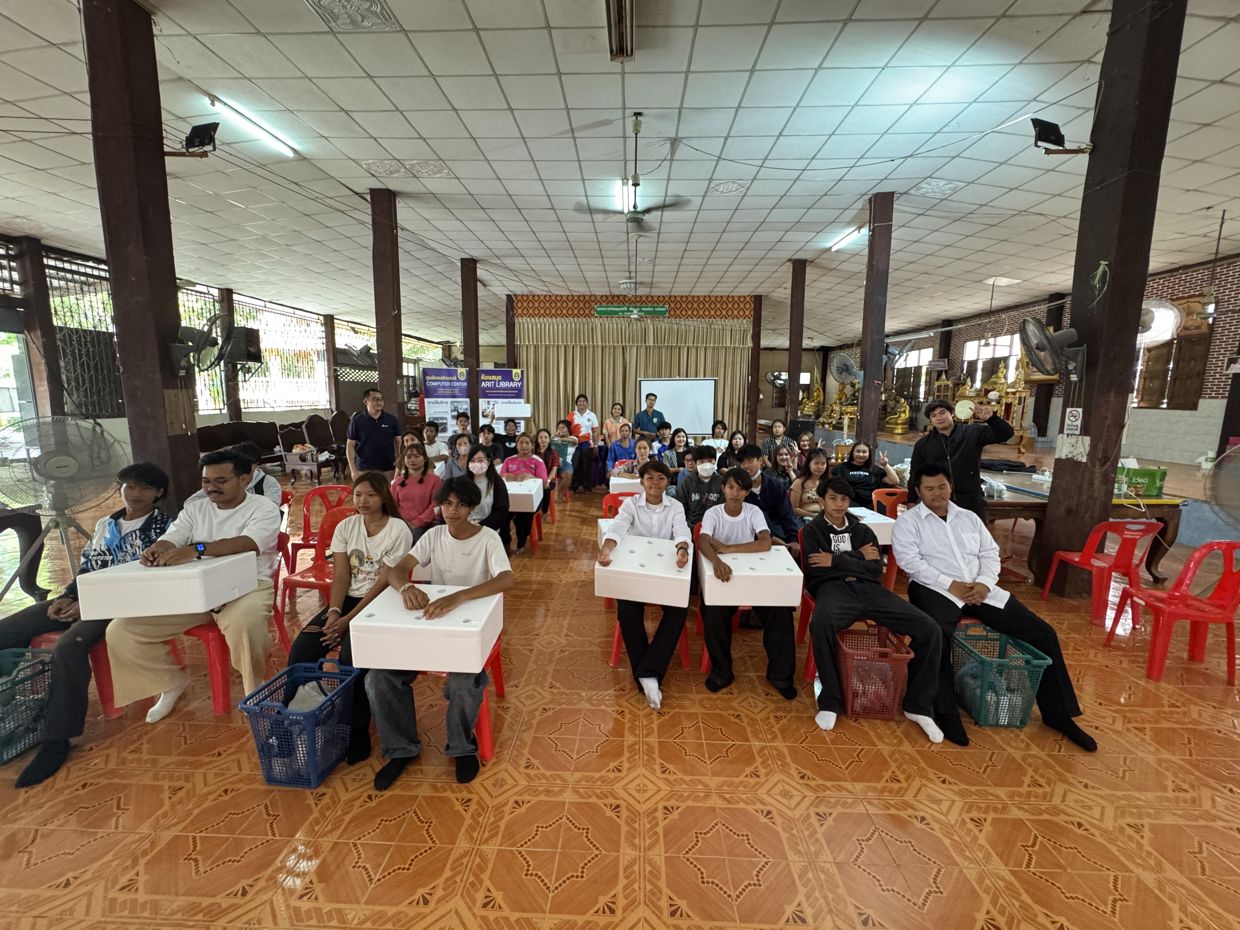 138. วันที่ 20 มีนาคม 2568 เรื่อง การสร้างระบบอินเตอร์เน็ตของสรรพสิ่ง (IOT) สำหรับงานเกษตรอัจฉริยะ (Smart Farm) สำหรับประชาชนทั่วไป