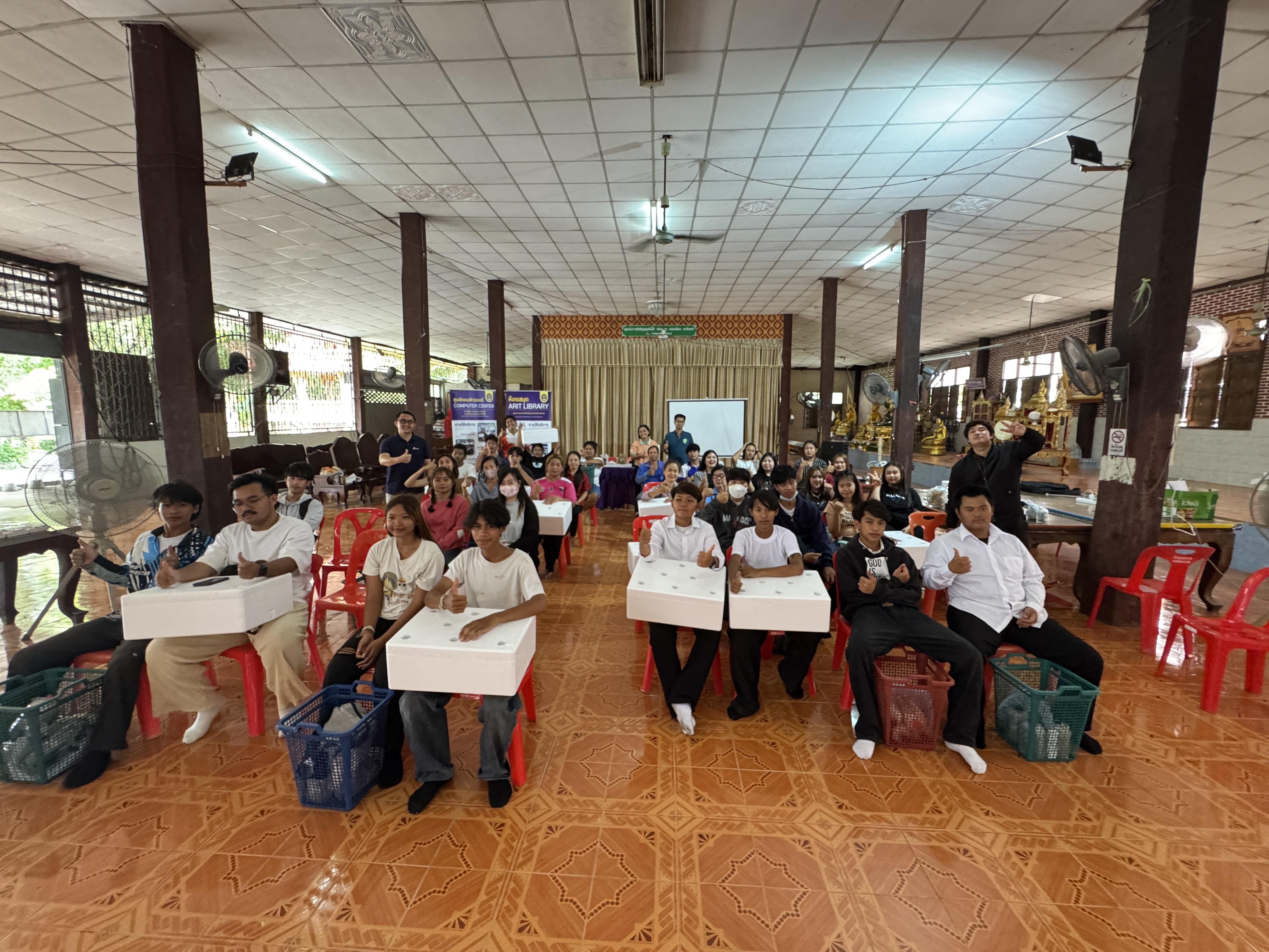 140. วันที่ 20 มีนาคม 2568 เรื่อง การสร้างระบบอินเตอร์เน็ตของสรรพสิ่ง (IOT) สำหรับงานเกษตรอัจฉริยะ (Smart Farm) สำหรับประชาชนทั่วไป