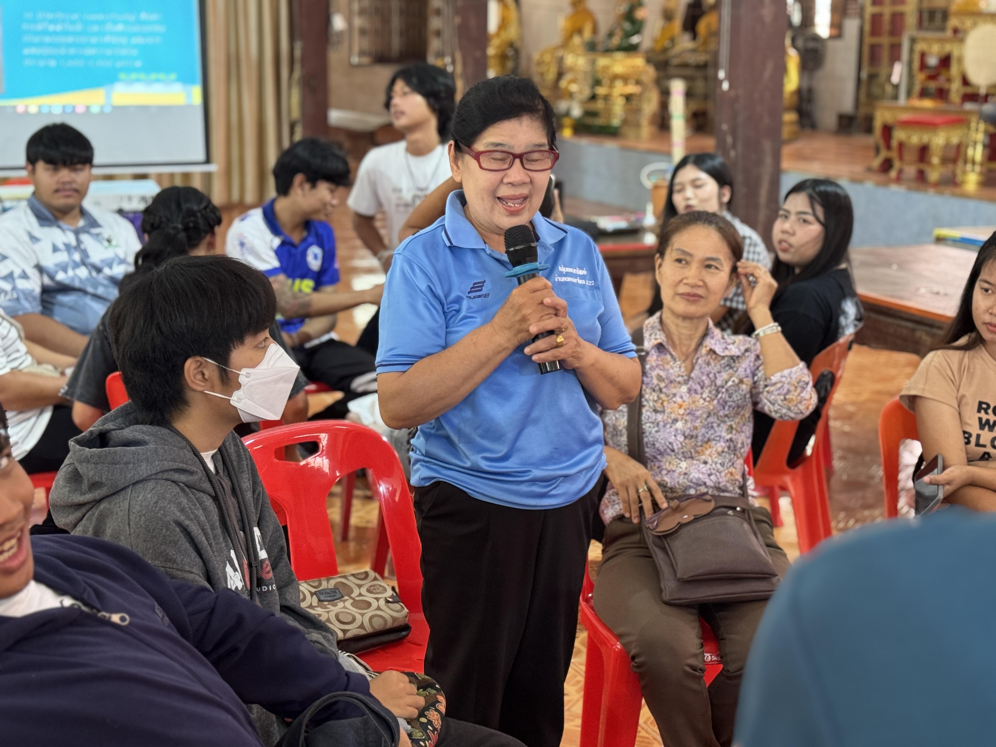 177. วันที่ 20 มีนาคม 2568 เรื่อง การสร้างระบบอินเตอร์เน็ตของสรรพสิ่ง (IOT) สำหรับงานเกษตรอัจฉริยะ (Smart Farm) สำหรับประชาชนทั่วไป