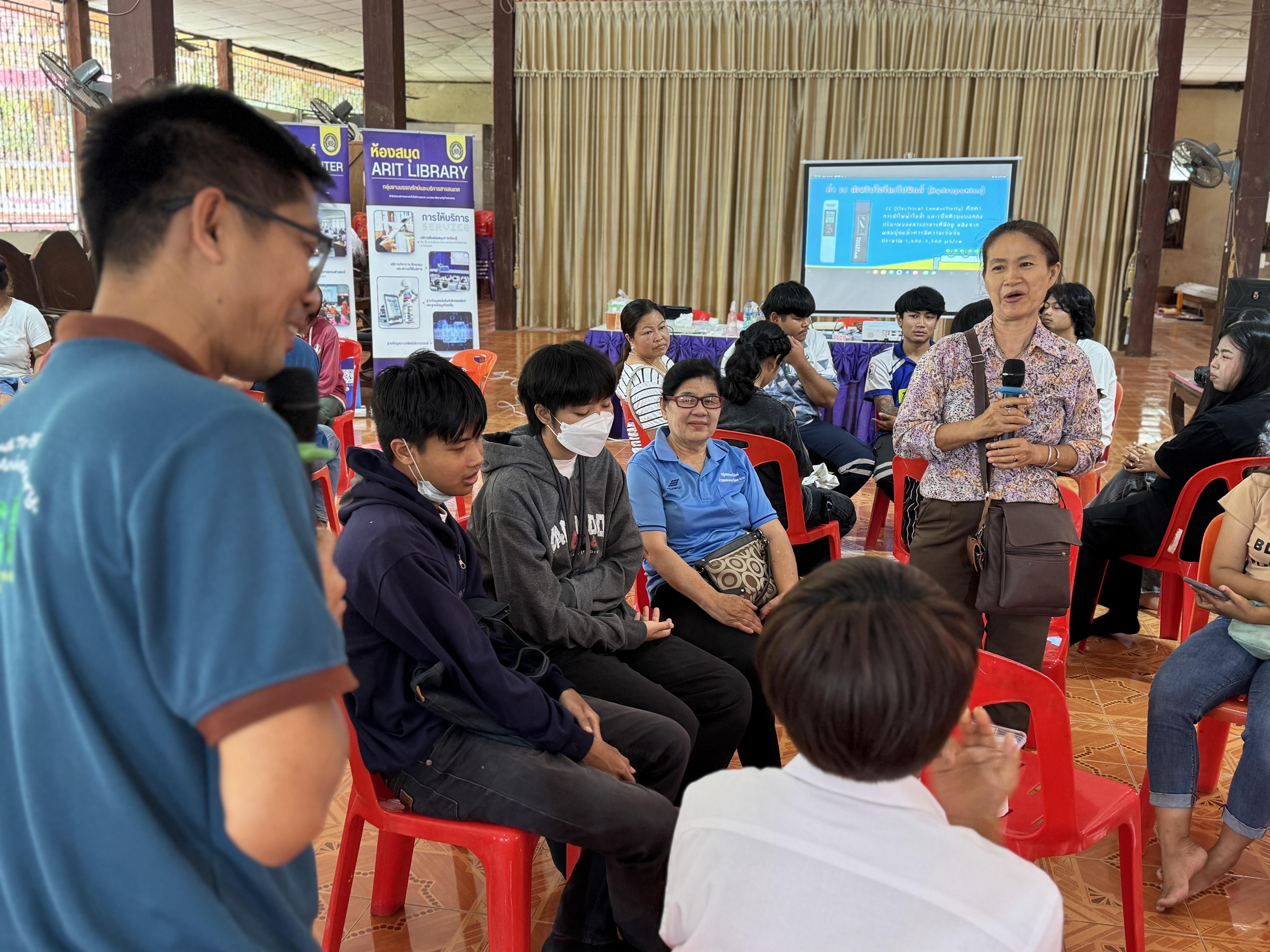 182. วันที่ 20 มีนาคม 2568 เรื่อง การสร้างระบบอินเตอร์เน็ตของสรรพสิ่ง (IOT) สำหรับงานเกษตรอัจฉริยะ (Smart Farm) สำหรับประชาชนทั่วไป