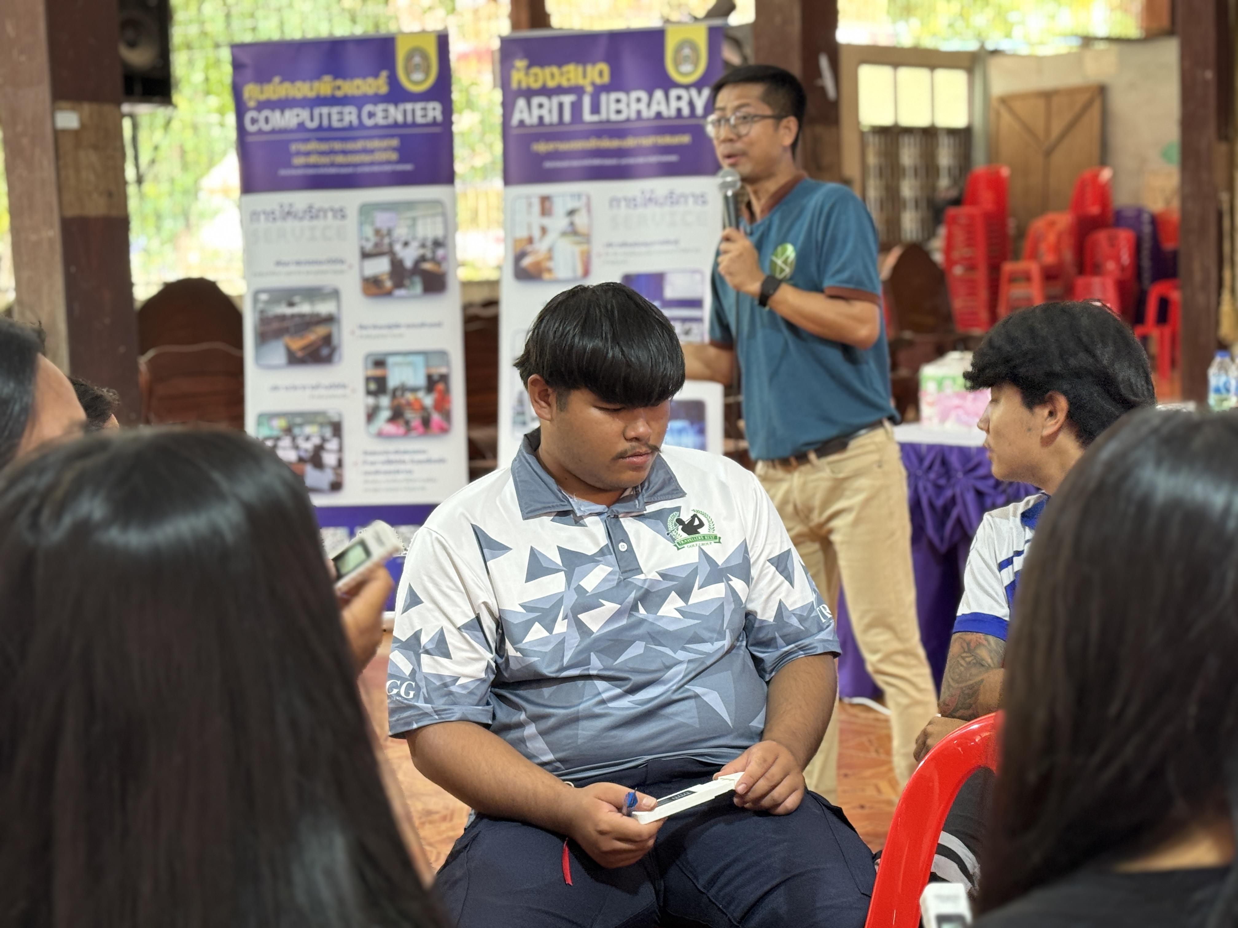 184. วันที่ 20 มีนาคม 2568 เรื่อง การสร้างระบบอินเตอร์เน็ตของสรรพสิ่ง (IOT) สำหรับงานเกษตรอัจฉริยะ (Smart Farm) สำหรับประชาชนทั่วไป