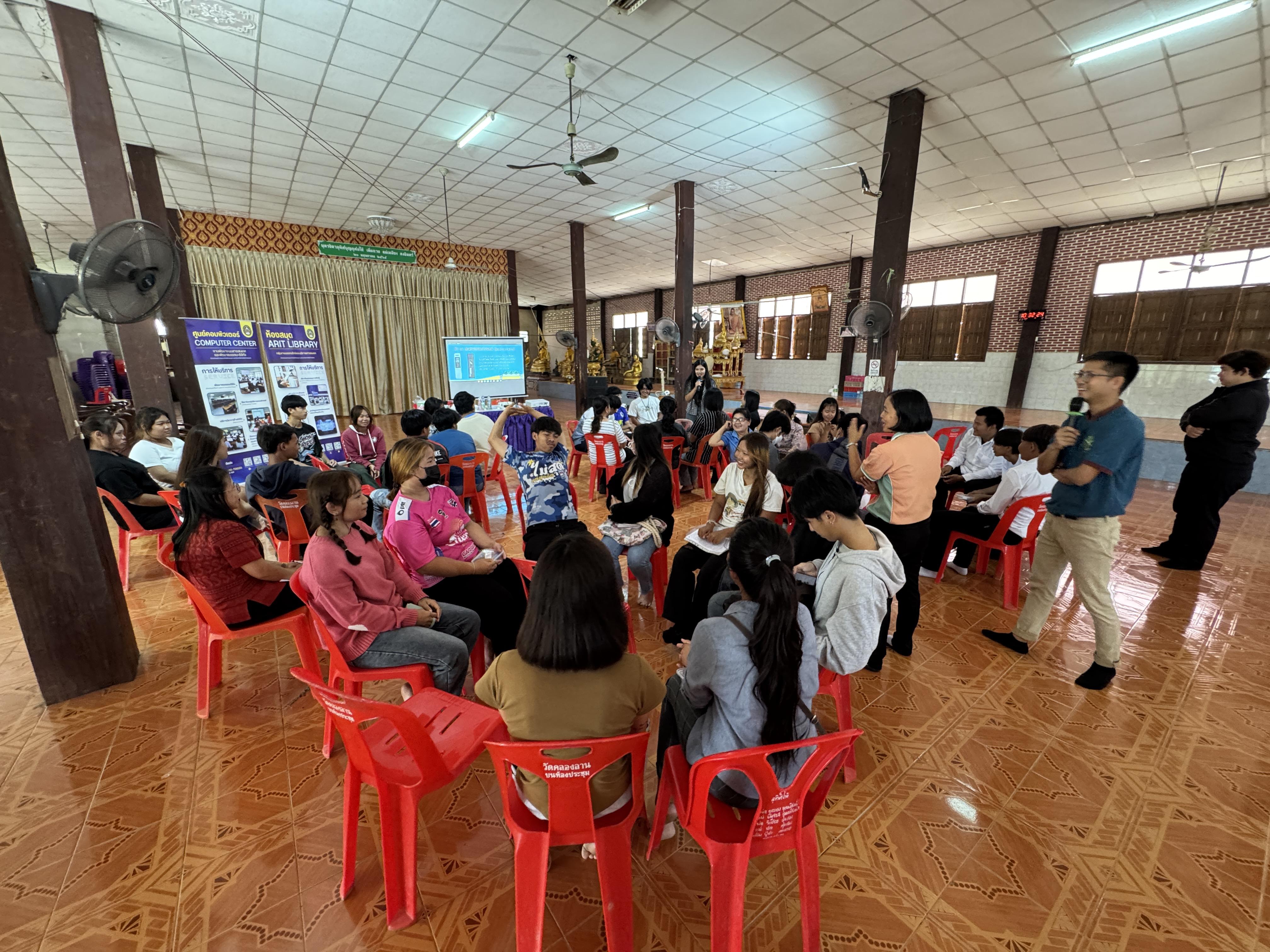 261. วันที่ 20 มีนาคม 2568 เรื่อง การสร้างระบบอินเตอร์เน็ตของสรรพสิ่ง (IOT) สำหรับงานเกษตรอัจฉริยะ (Smart Farm) สำหรับประชาชนทั่วไป