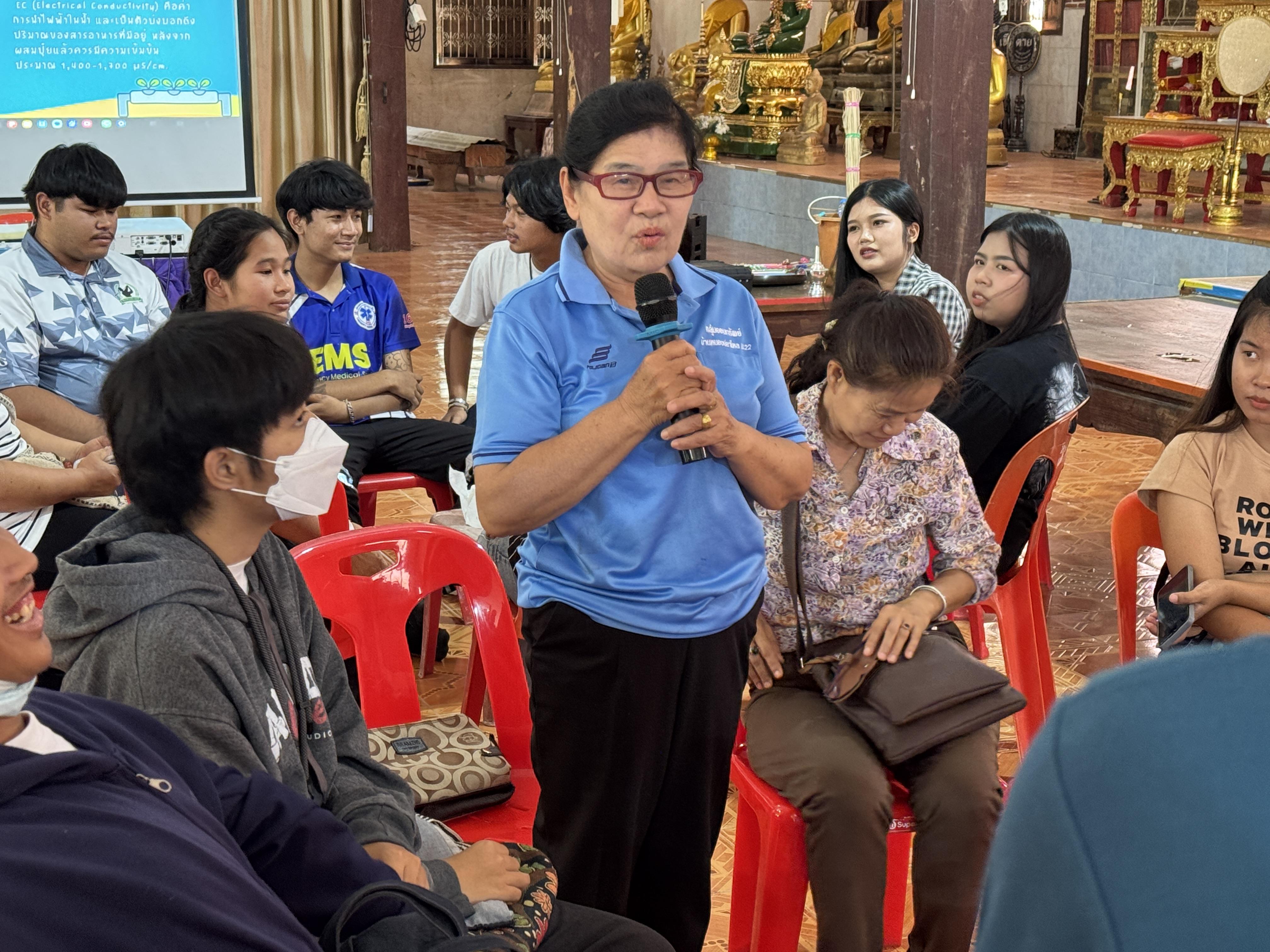 271. วันที่ 20 มีนาคม 2568 เรื่อง การสร้างระบบอินเตอร์เน็ตของสรรพสิ่ง (IOT) สำหรับงานเกษตรอัจฉริยะ (Smart Farm) สำหรับประชาชนทั่วไป