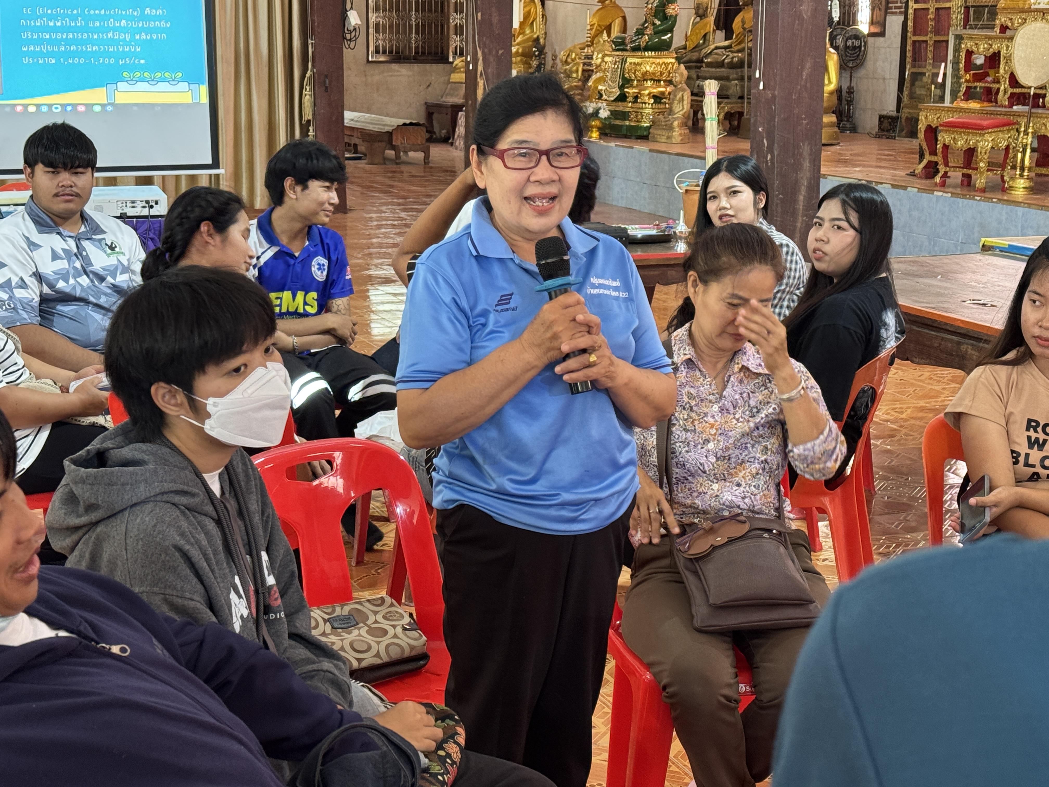 272. วันที่ 20 มีนาคม 2568 เรื่อง การสร้างระบบอินเตอร์เน็ตของสรรพสิ่ง (IOT) สำหรับงานเกษตรอัจฉริยะ (Smart Farm) สำหรับประชาชนทั่วไป