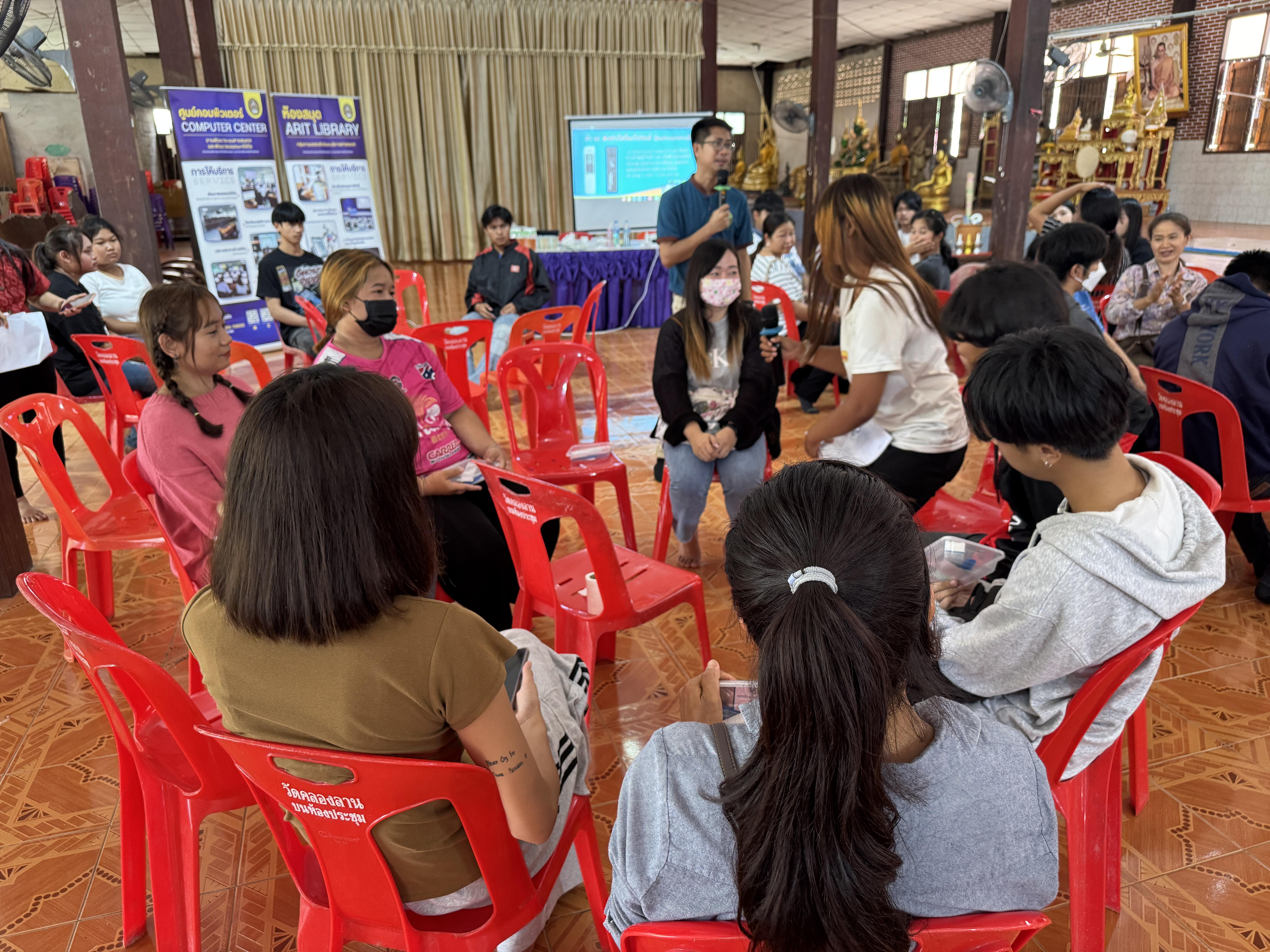 284. วันที่ 20 มีนาคม 2568 เรื่อง การสร้างระบบอินเตอร์เน็ตของสรรพสิ่ง (IOT) สำหรับงานเกษตรอัจฉริยะ (Smart Farm) สำหรับประชาชนทั่วไป