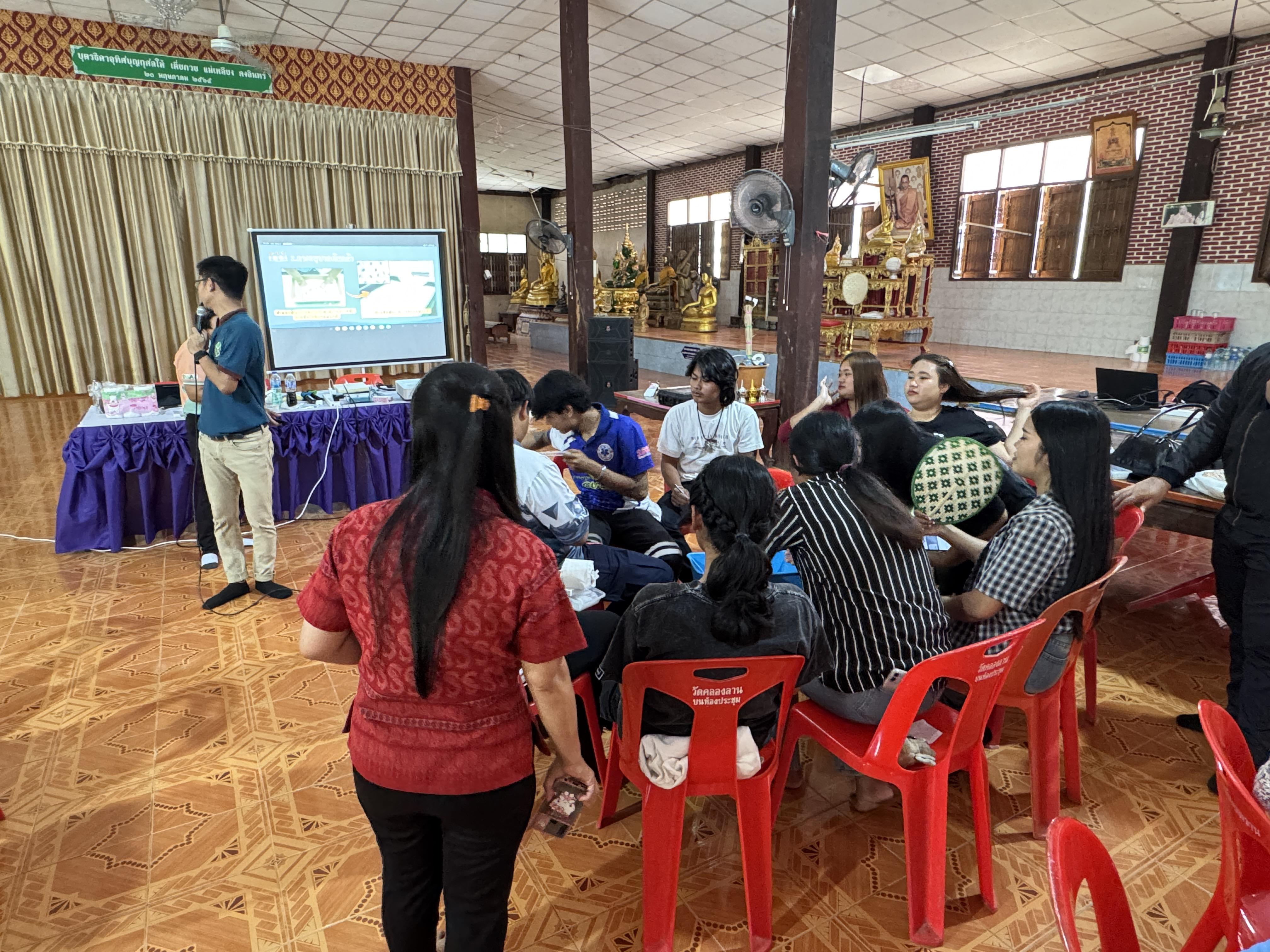 305. วันที่ 20 มีนาคม 2568 เรื่อง การสร้างระบบอินเตอร์เน็ตของสรรพสิ่ง (IOT) สำหรับงานเกษตรอัจฉริยะ (Smart Farm) สำหรับประชาชนทั่วไป