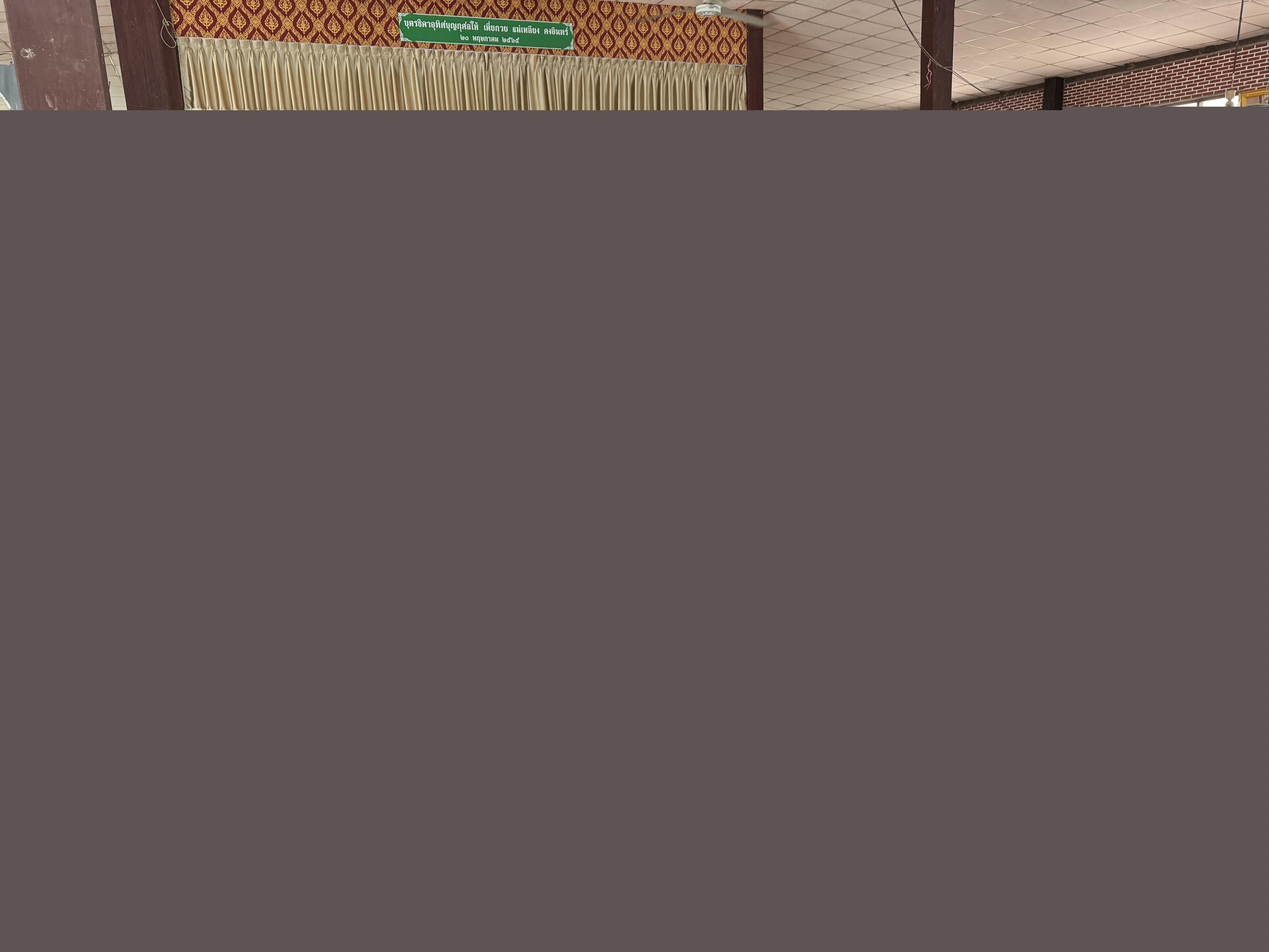 307. วันที่ 20 มีนาคม 2568 เรื่อง การสร้างระบบอินเตอร์เน็ตของสรรพสิ่ง (IOT) สำหรับงานเกษตรอัจฉริยะ (Smart Farm) สำหรับประชาชนทั่วไป