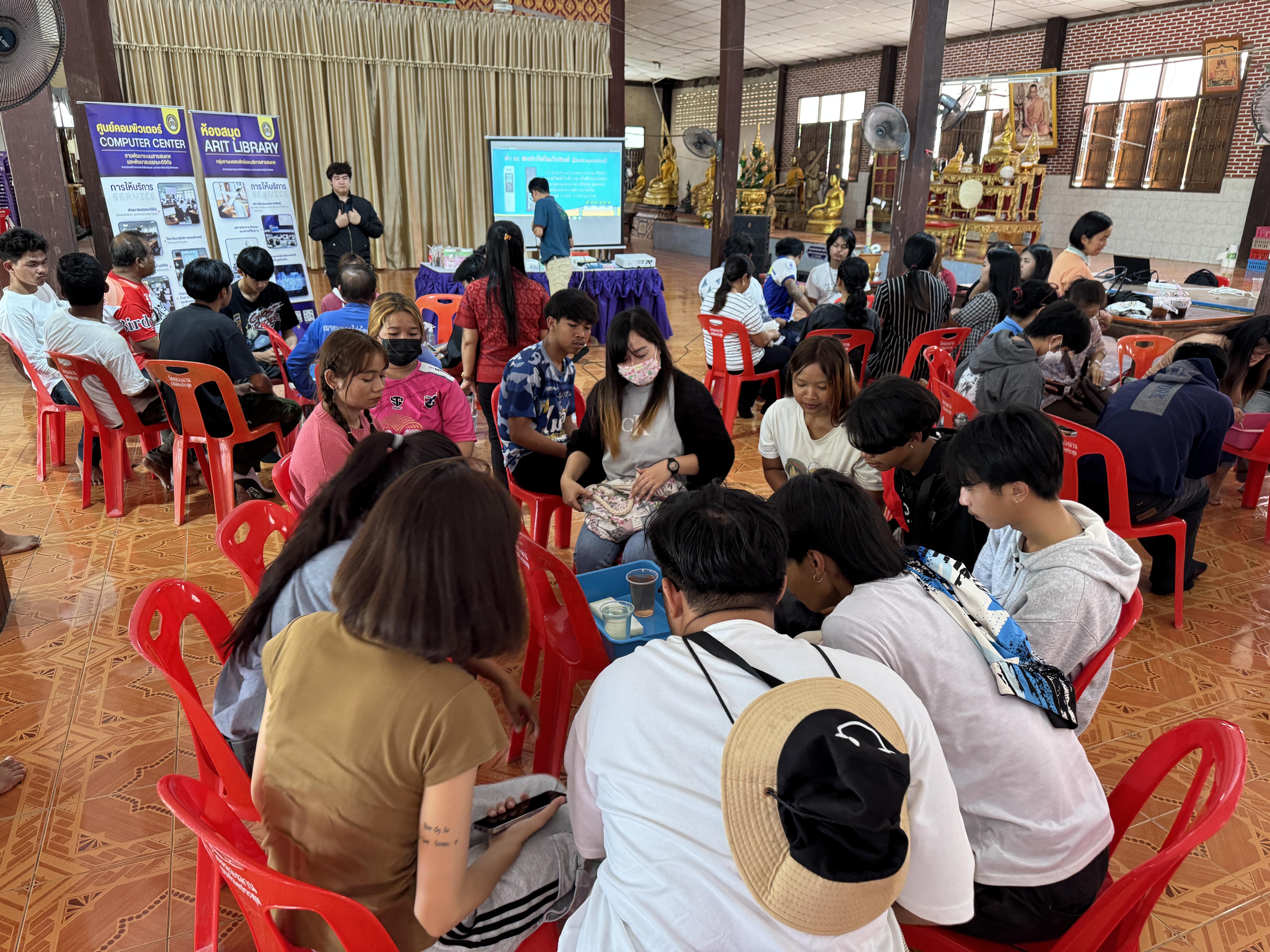 312. วันที่ 20 มีนาคม 2568 เรื่อง การสร้างระบบอินเตอร์เน็ตของสรรพสิ่ง (IOT) สำหรับงานเกษตรอัจฉริยะ (Smart Farm) สำหรับประชาชนทั่วไป